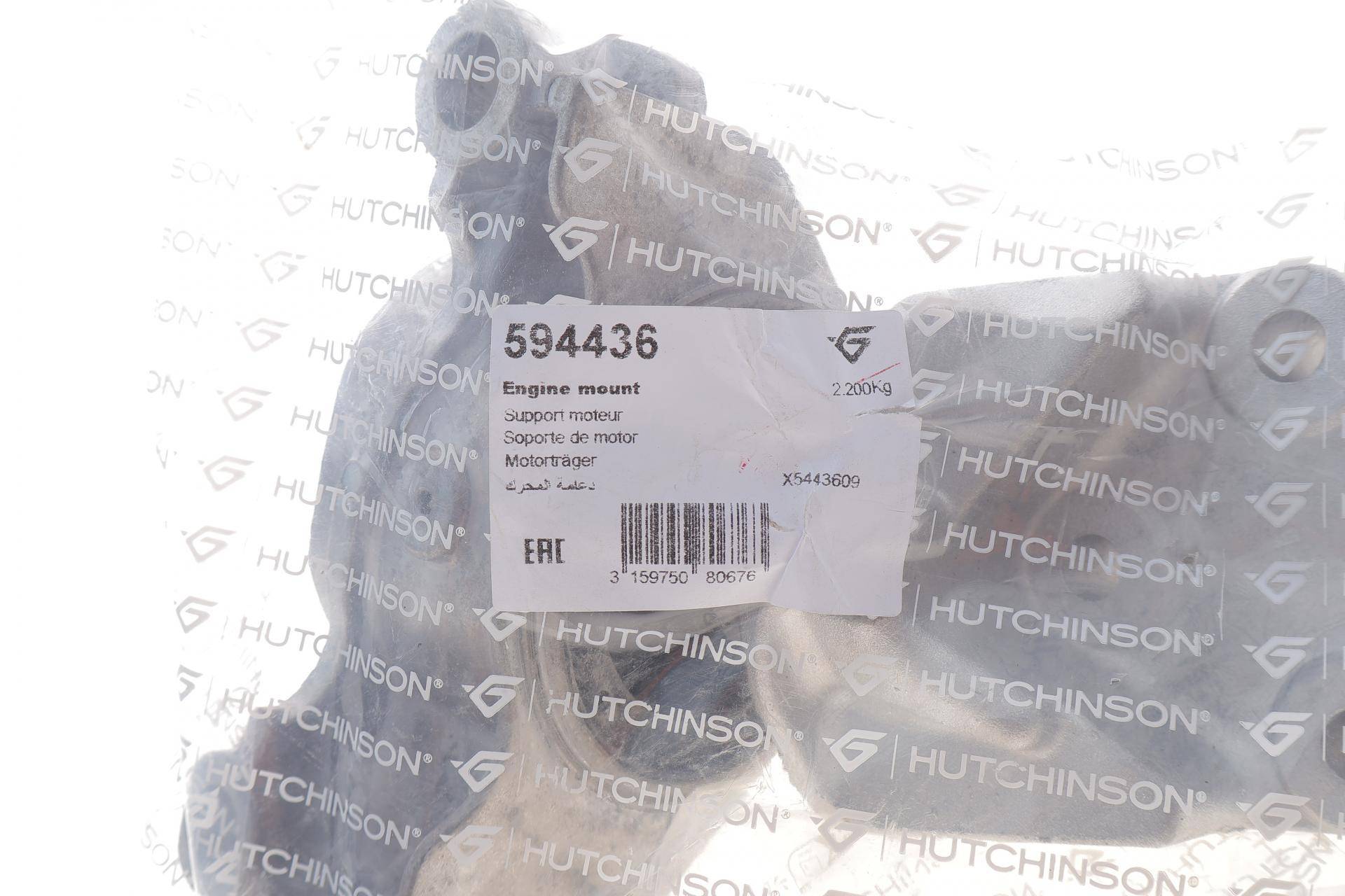 Подушка двигуна (передня) Fiat Fiorino 1.3D 07-