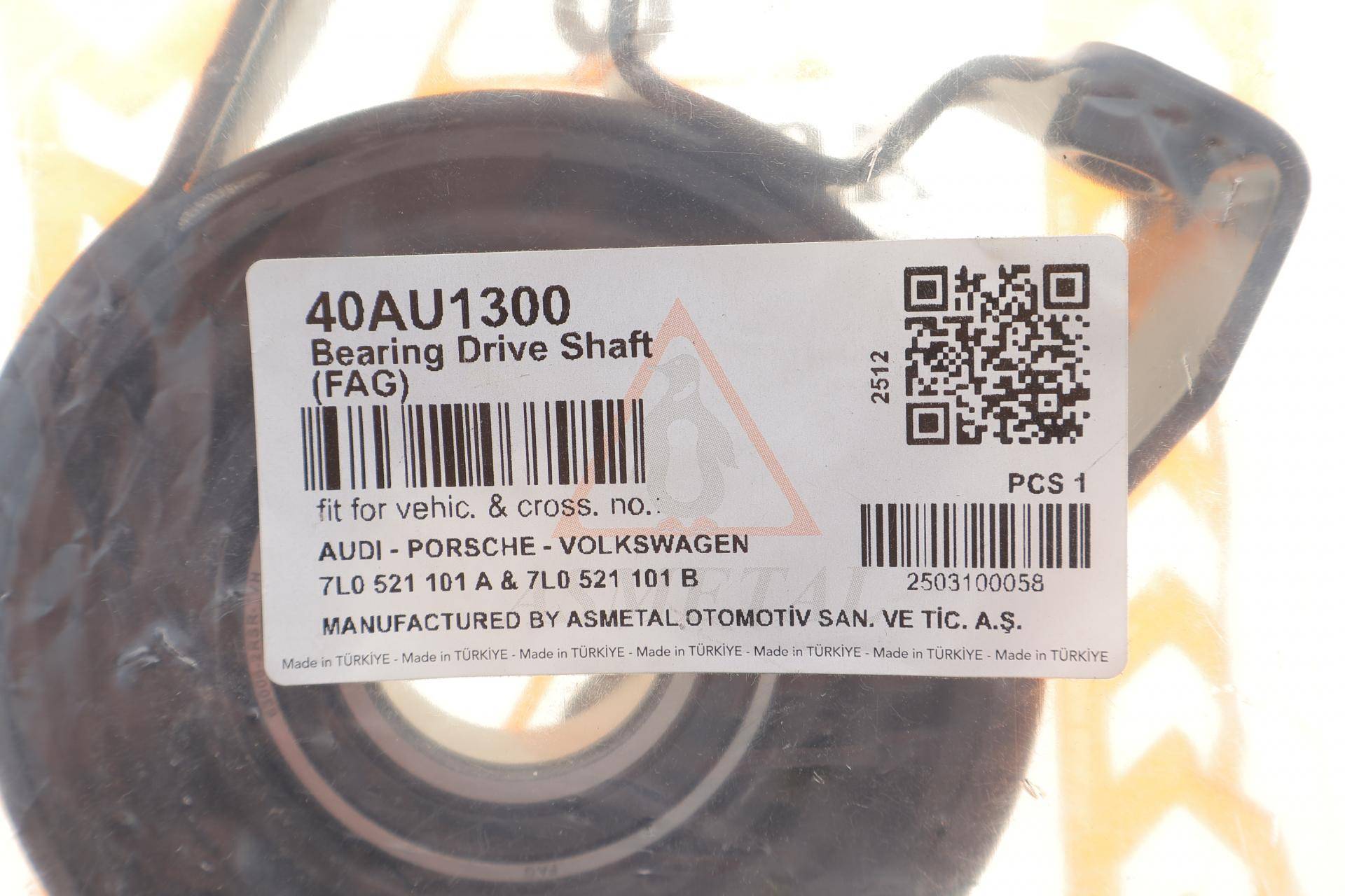 Підшипник підвісний Audi Q7 06-15/VW Touareg 02-10