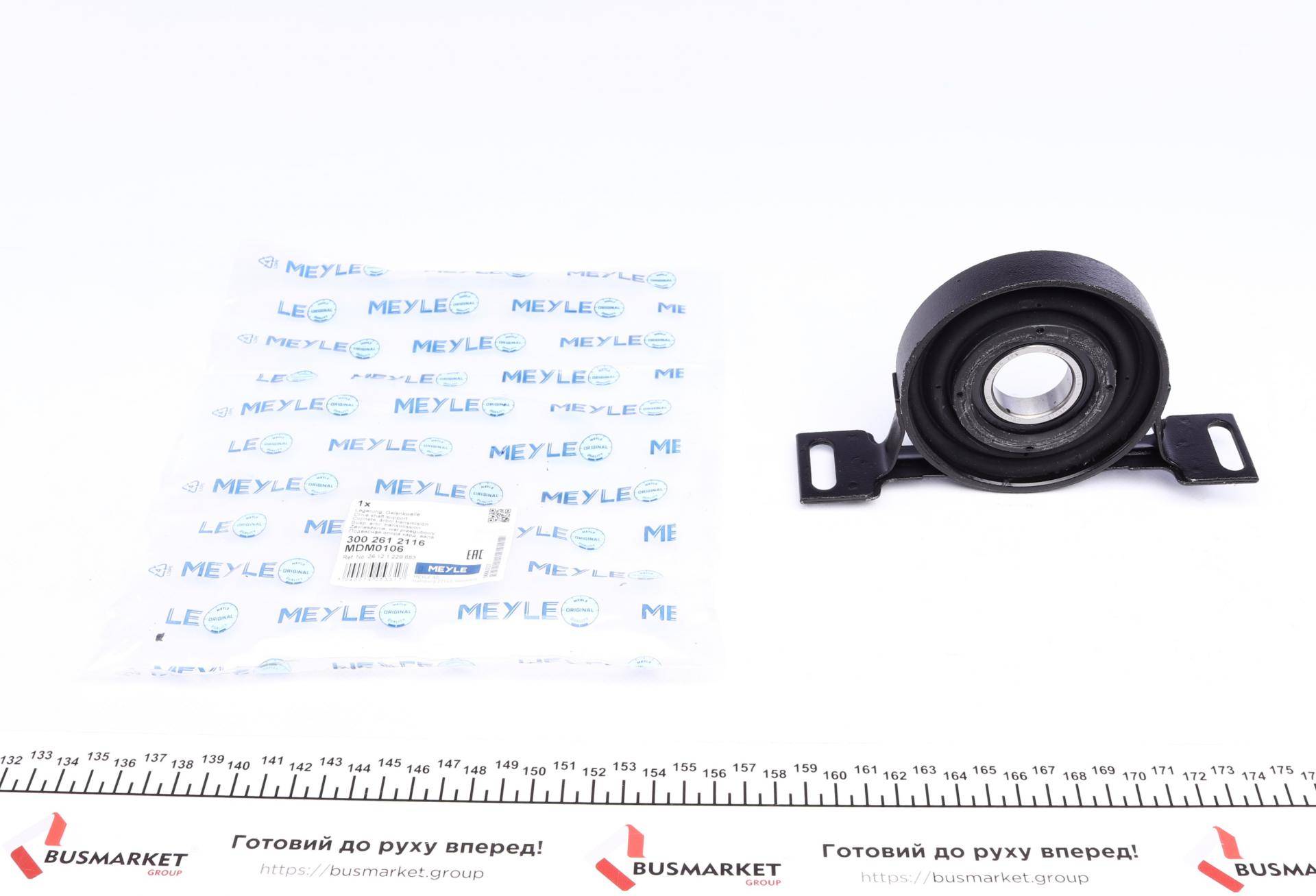 Підшипник підвісний BMW 3 (E46) 2.0D 98-05 (d=30mm)