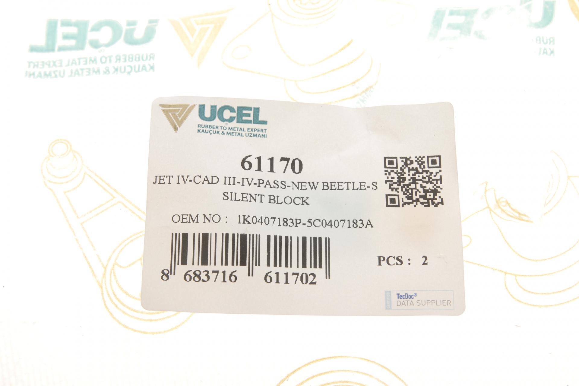 Сайлентблок важеля (переднього/ззаду) VW Caddy III/IV 1.2-3.6 V6 08-