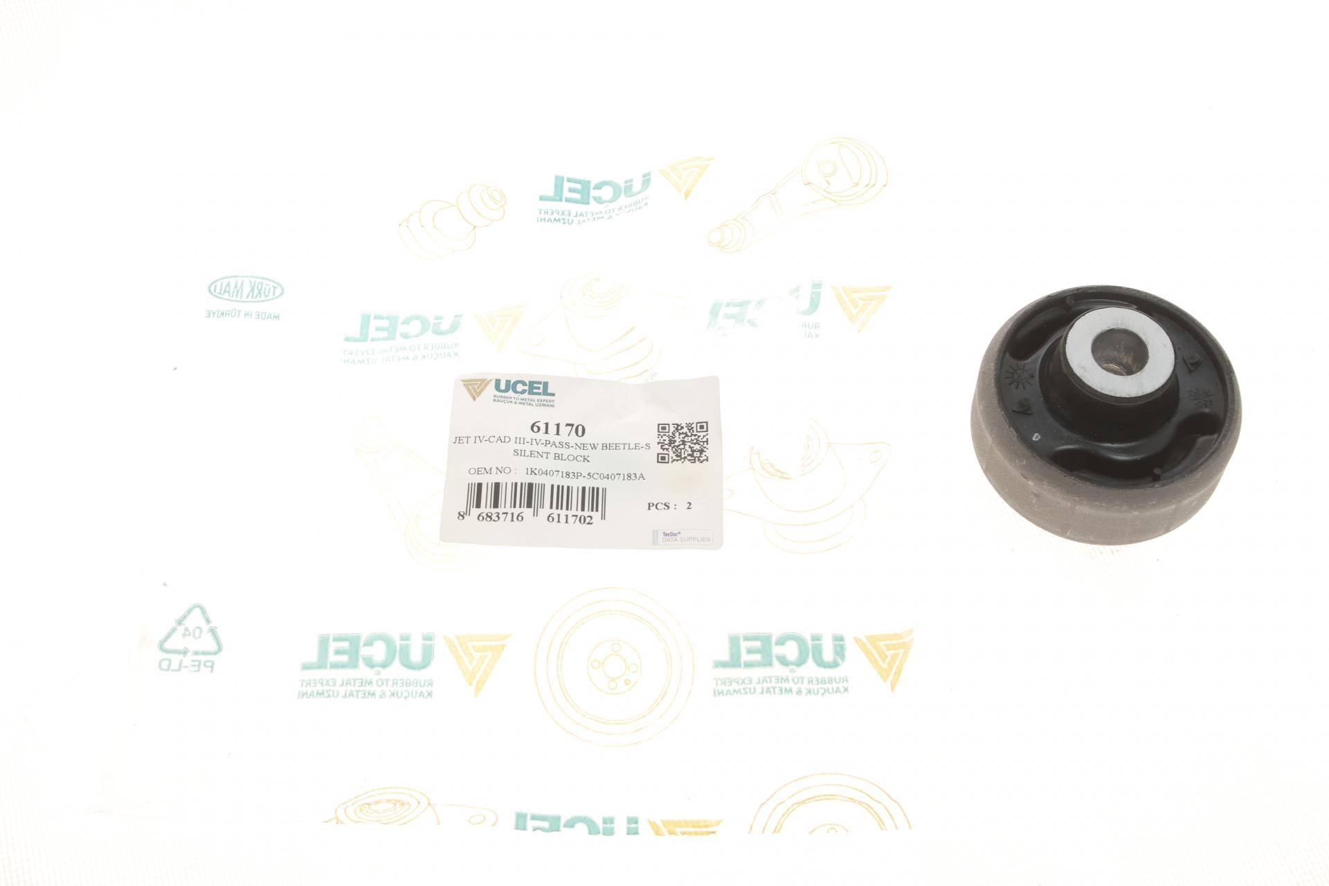Сайлентблок важеля (переднього/ззаду) VW Caddy III/IV 1.2-3.6 V6 08-