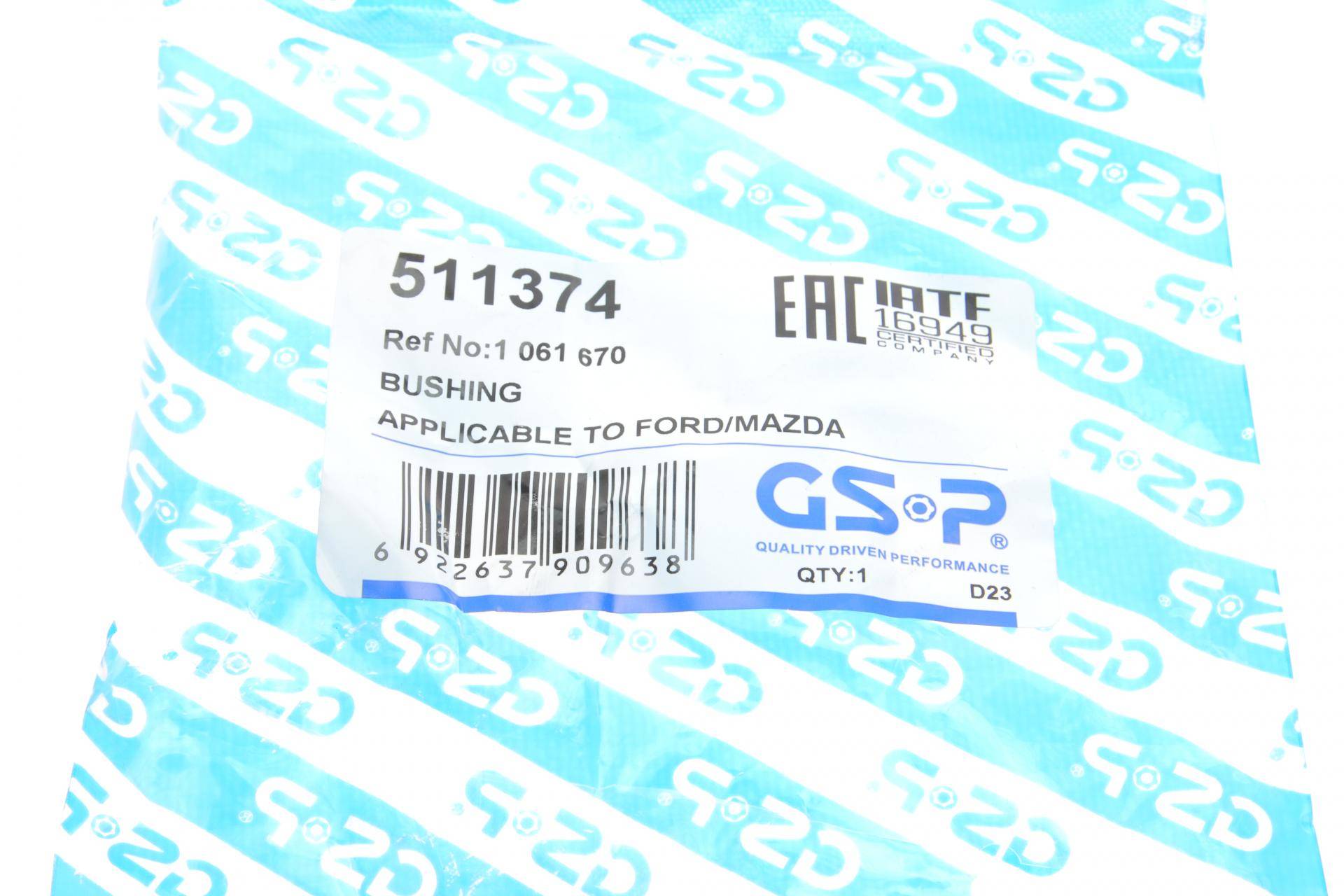 Сайлентблок важеля (заднього/спереду) Ford Focus/C-MAX/Kuga/Volvo C30/C70 II/S40 II 98- (продол.)