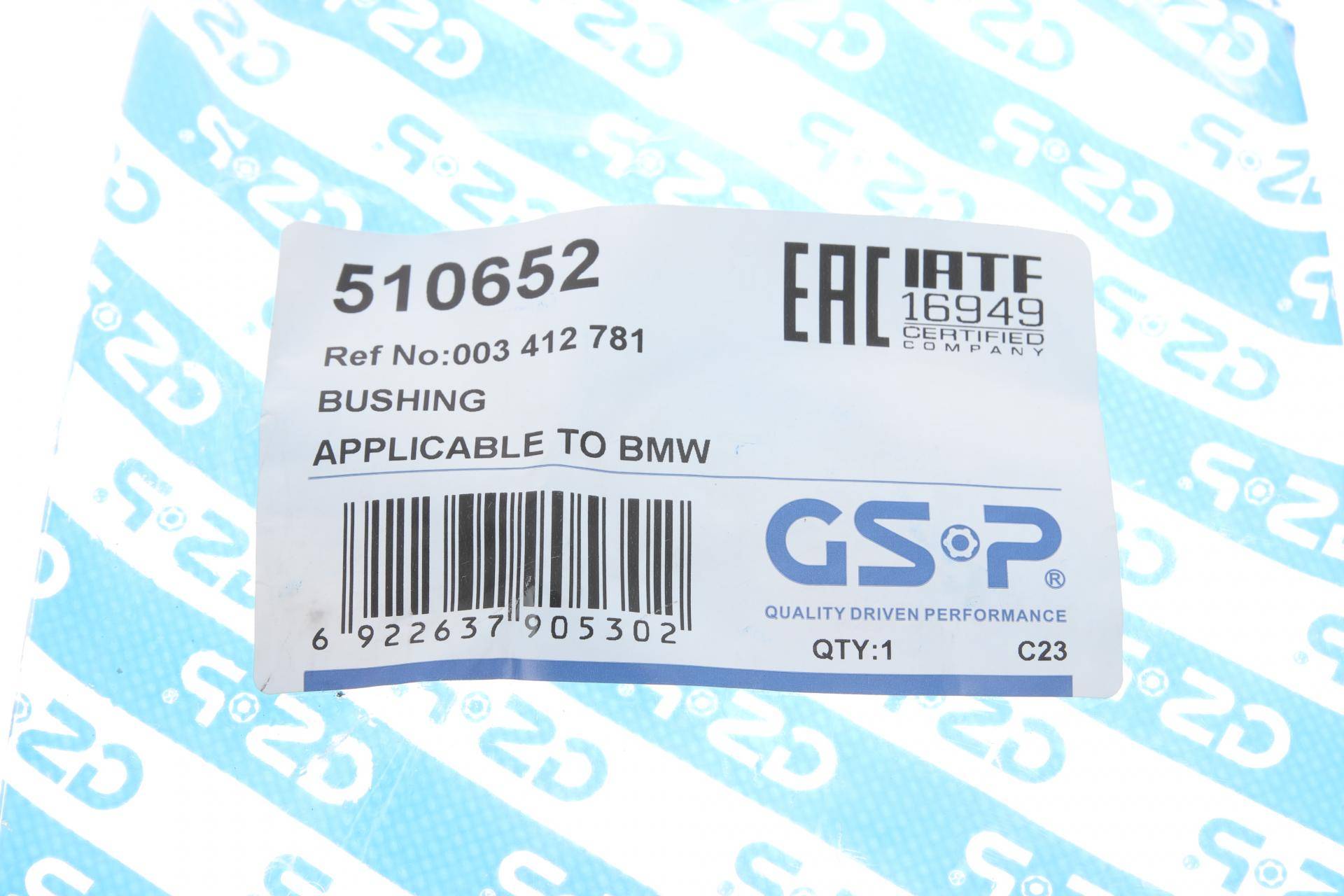 Сайлентблок важеля (переднього/знизу/спереду) BMW X3 (E83) 05-11 N43/M54/N52/N47