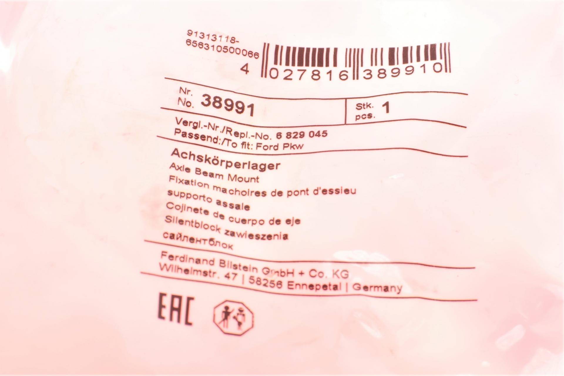 Сайлентблок важеля (заднього) Ford Mondeo 1.6-2.5 -01