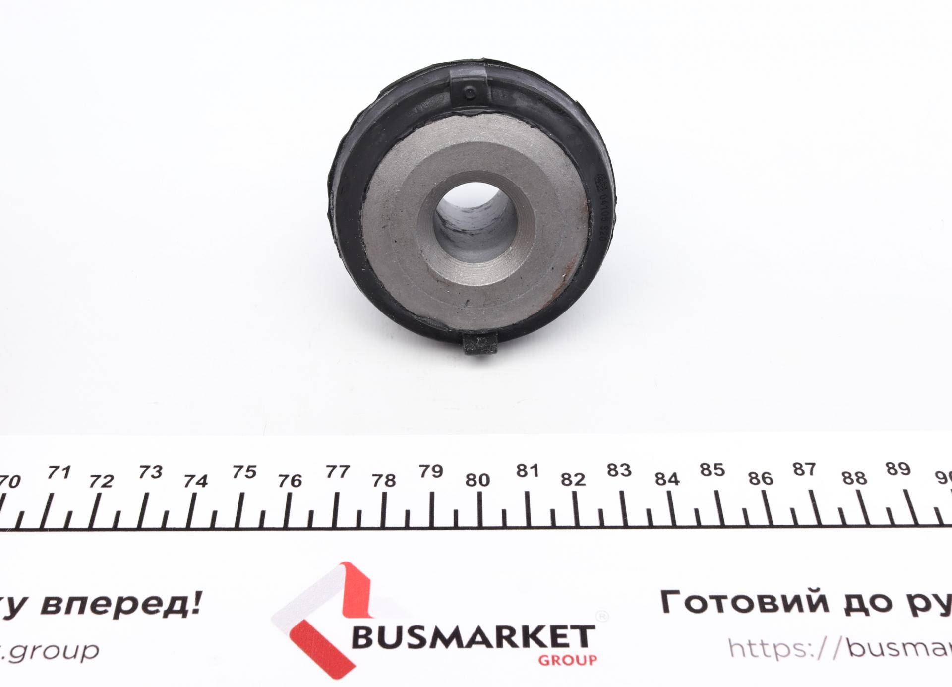 Сайлентблок важеля (переднього/знизу) MB E-class (W123/S123) 76-87 (комплект)