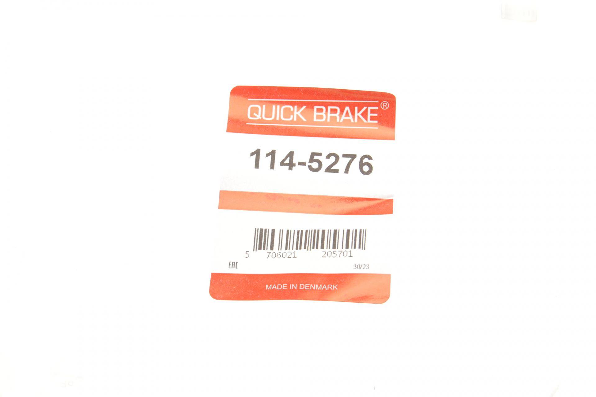 Ремкомплект супорта (заднього) Mazda MX-5 I-II 90-05 (d=32mm) (+поршень)