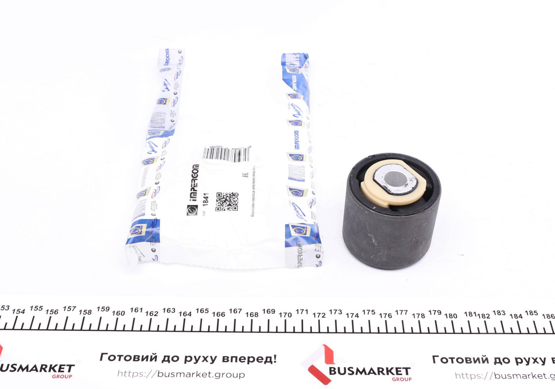 Сайлентблок важеля (переднього/спереду) Opel Omega B 94-03 (14x58.5x56)