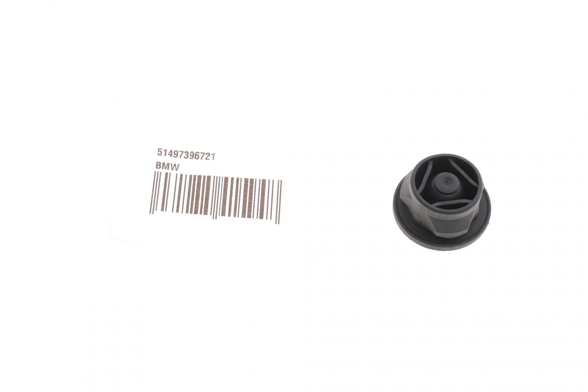 Кліпса кріплення BMW 3 (F34) 15-20