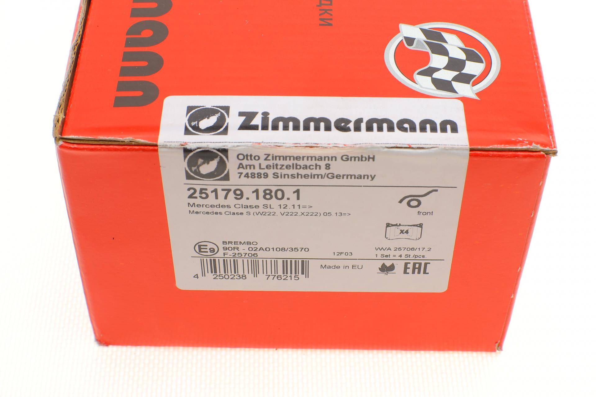 Колодки гальмівні (передні) MB E-class (W213/S213/C238)/ S-class (W222/C217) 13- (Brembo)
