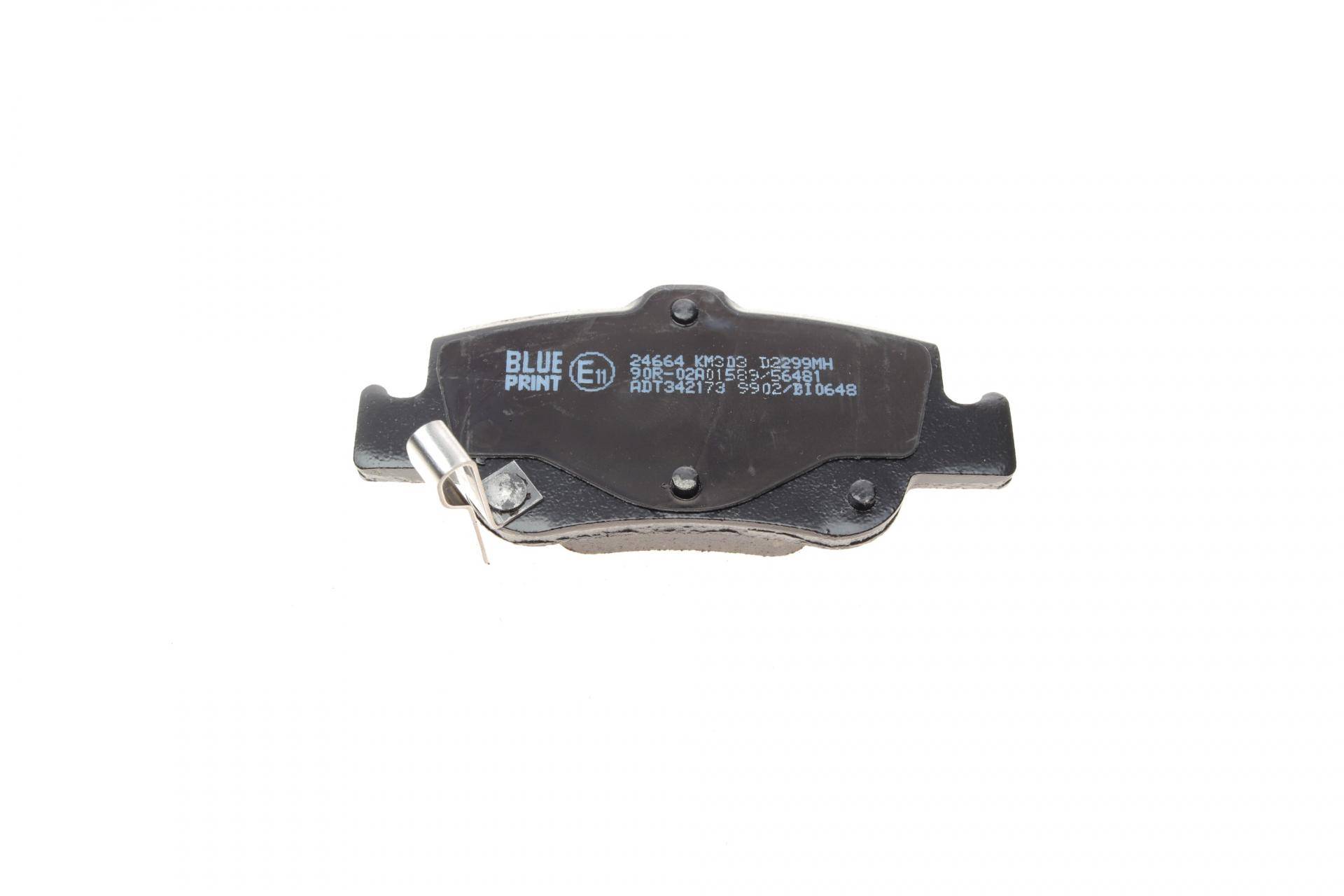 Колодки гальмівні (задні) Toyota Auris 06-/Corolla 1.3-2.0D 12-