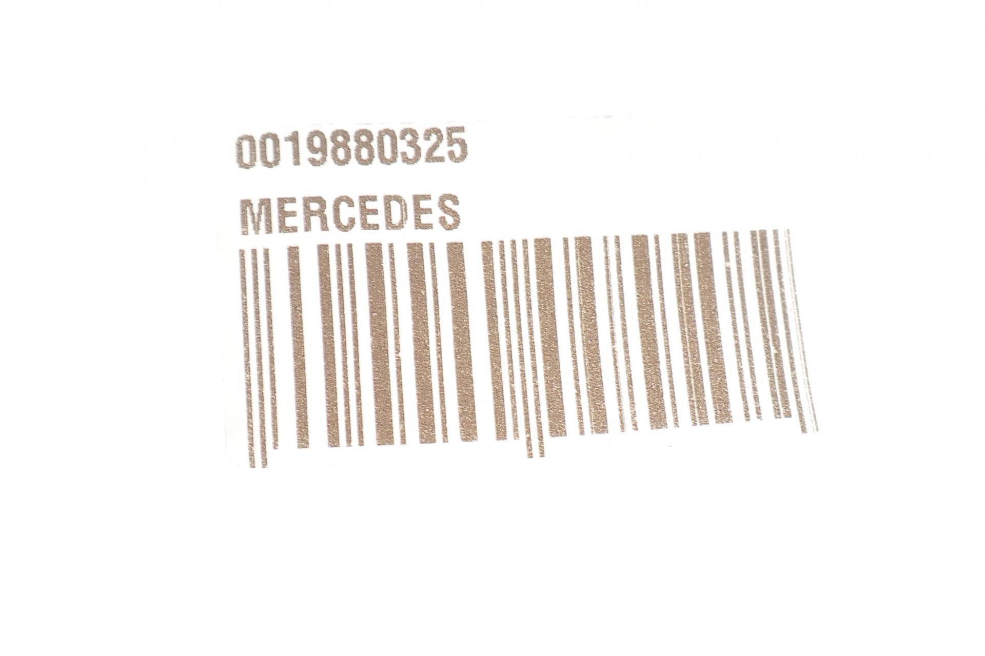Кліпса кріплення обшивки MB E-class (W211) 02-11