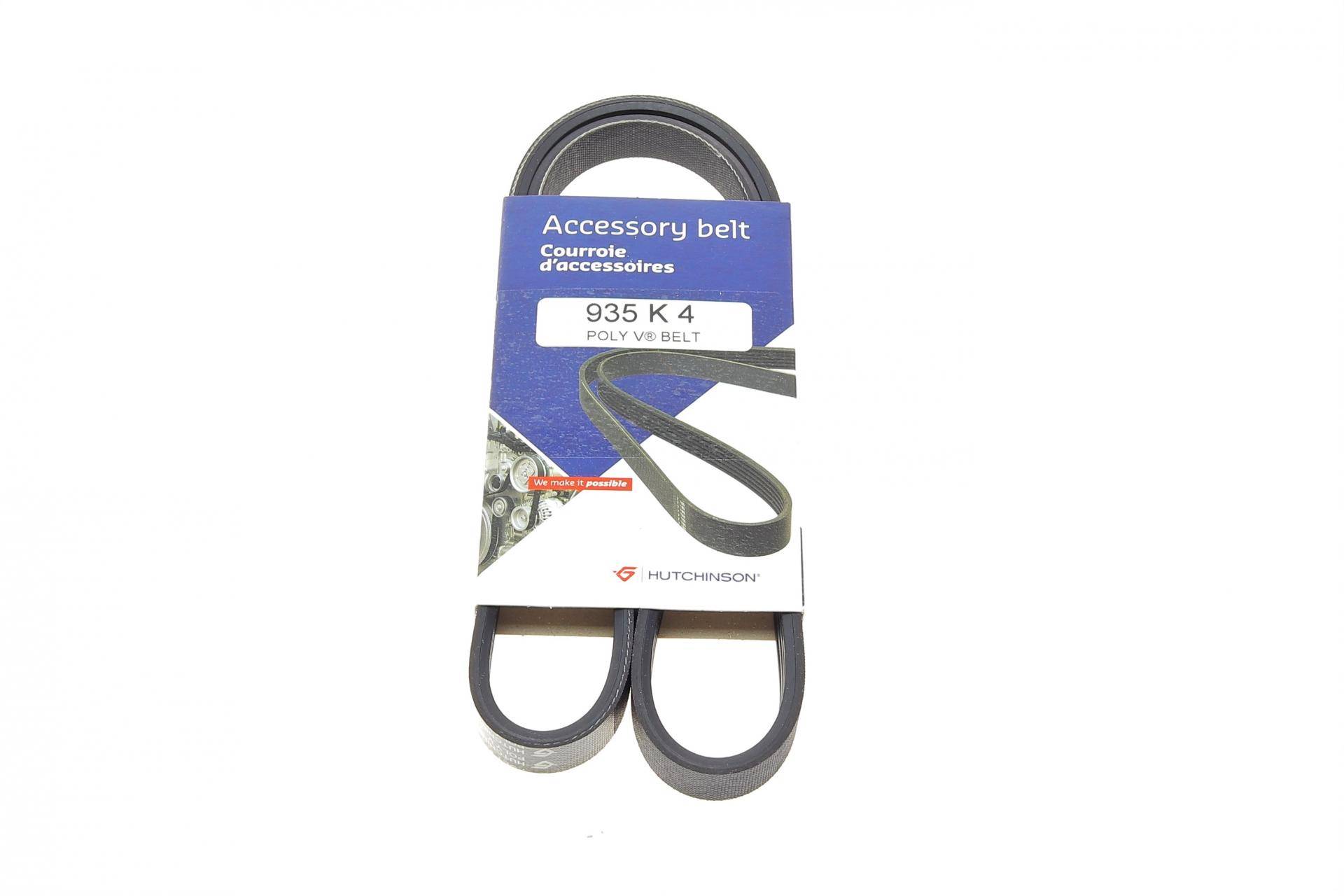 Ремінь генератора Fiat Fiorino 1.4/1.6i 93-01/Mitsubishi Galant 1.8/2.0 87-03/Toyota Hilux 2.4 97-05