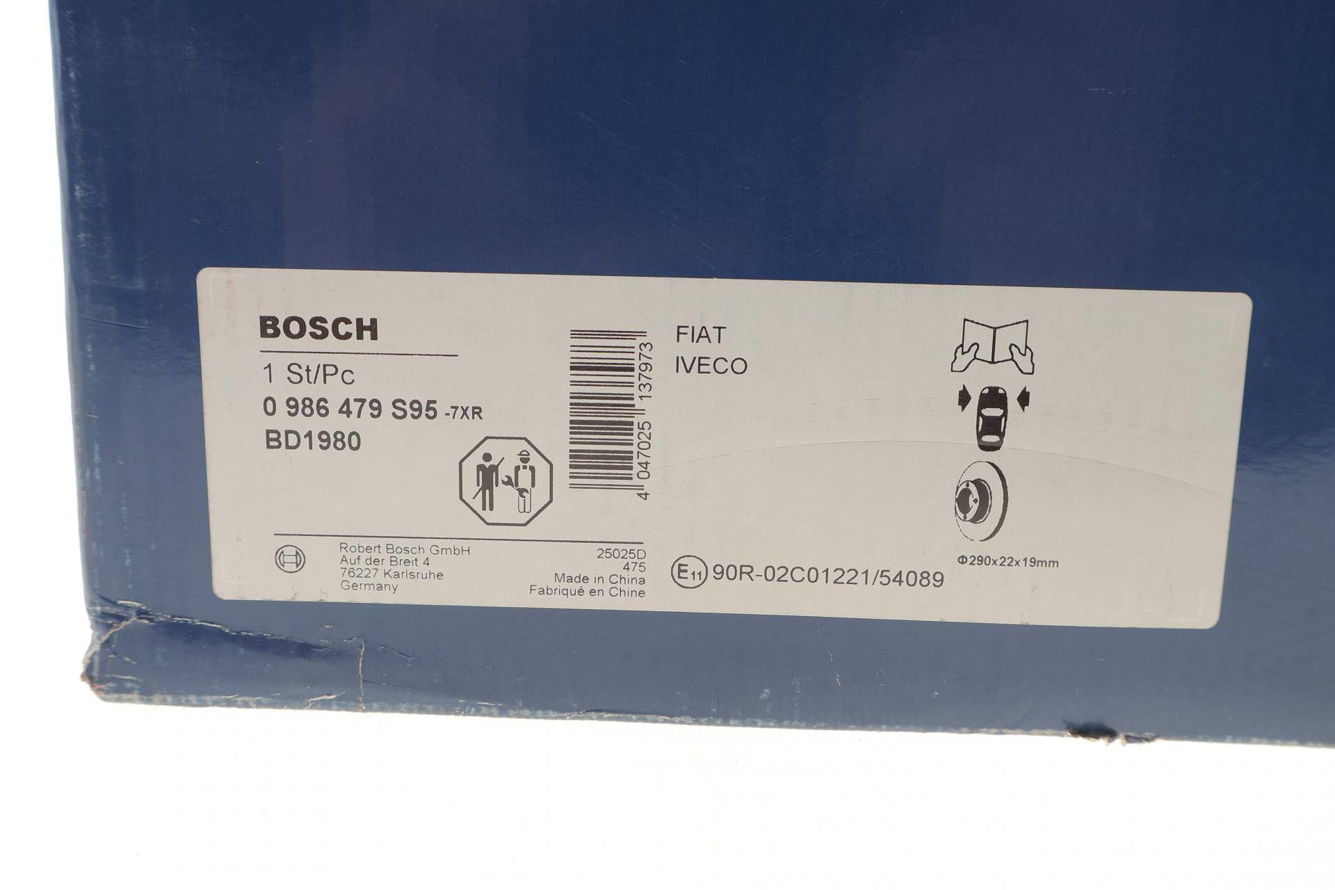 Диск гальмівний (передній) Iveco Daily 96-99 (290x22)
