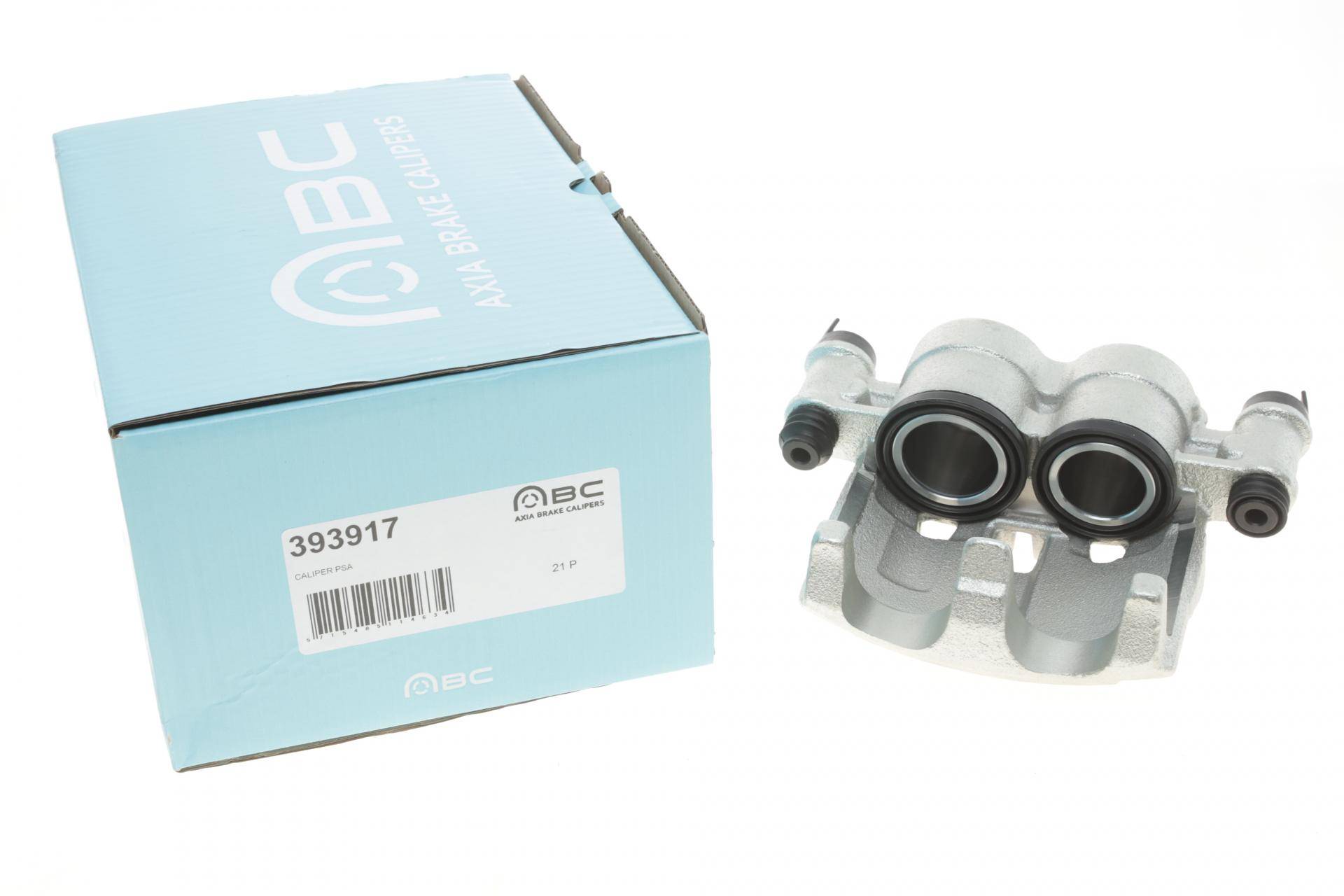 Супорт гальмівний (передній) (R) Peugeot Boxer/Citroen Jumper II 06- (d=46/52mm) (Brembo)