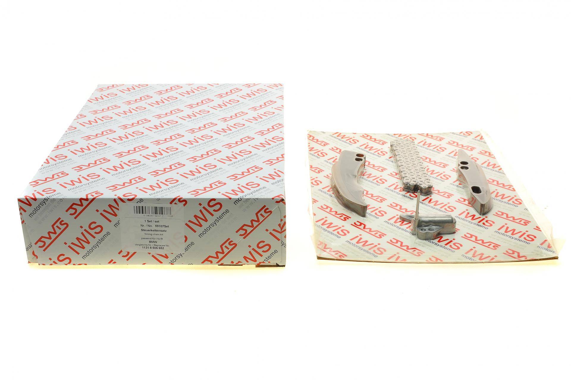 Комплект ланцюга ГРМ BMW 3 (E90/E91/E92/F30) 5 (E61/F11) X1 (E84) X3 (E83/F25) 2.0D 06-19 B37/N47/N57