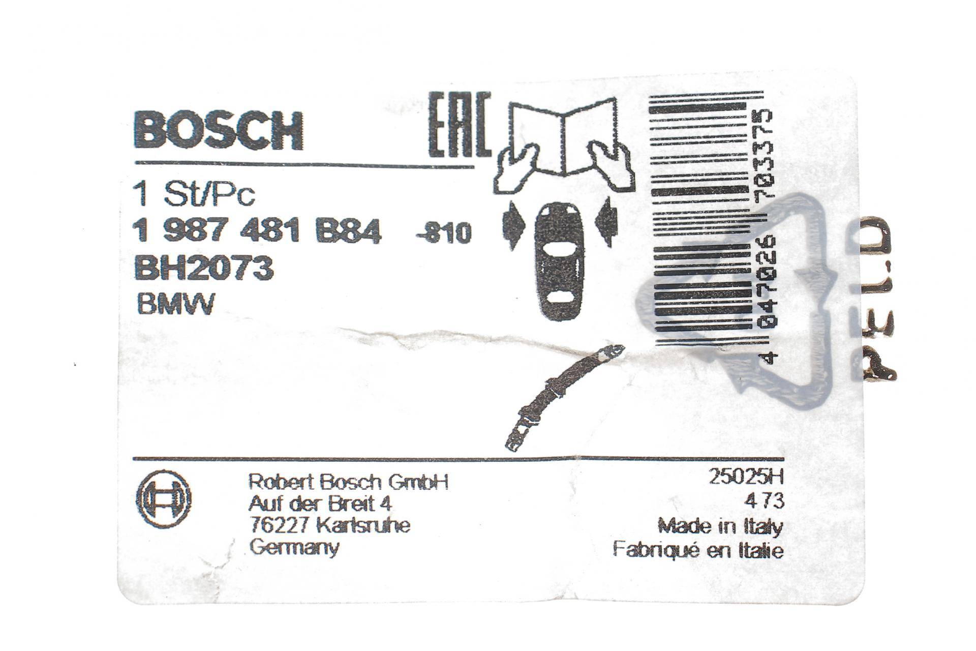 Шланг гальмівний (передній) BMW X3 (F25)/X4 (F26) 10-18 (L=728mm)