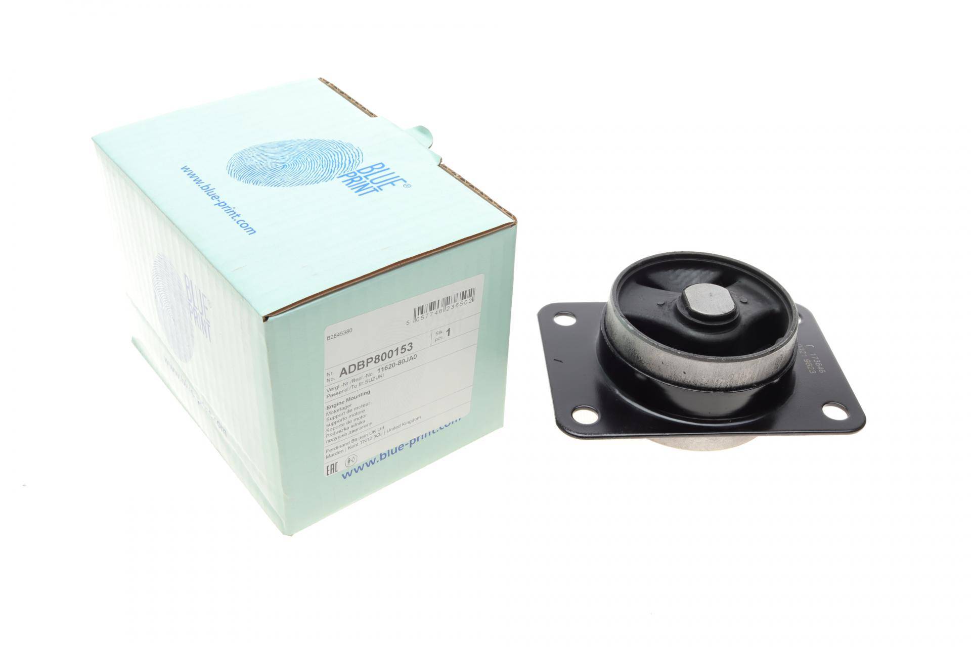 Опора двигуна (L) Suzuki Sx4 1.5/1.6VVT/VVTi 06-15