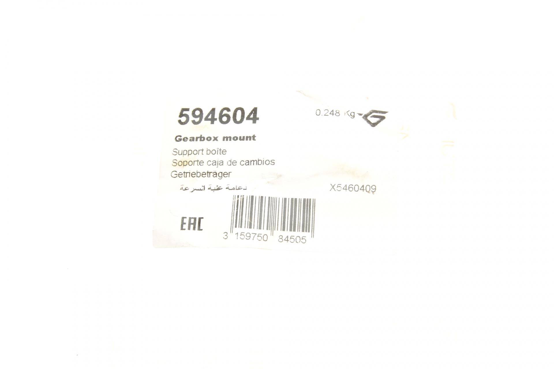 Подушка КПП Citroen Berlingo/Peugeot Partner 1.1/1.4 96- (L)
