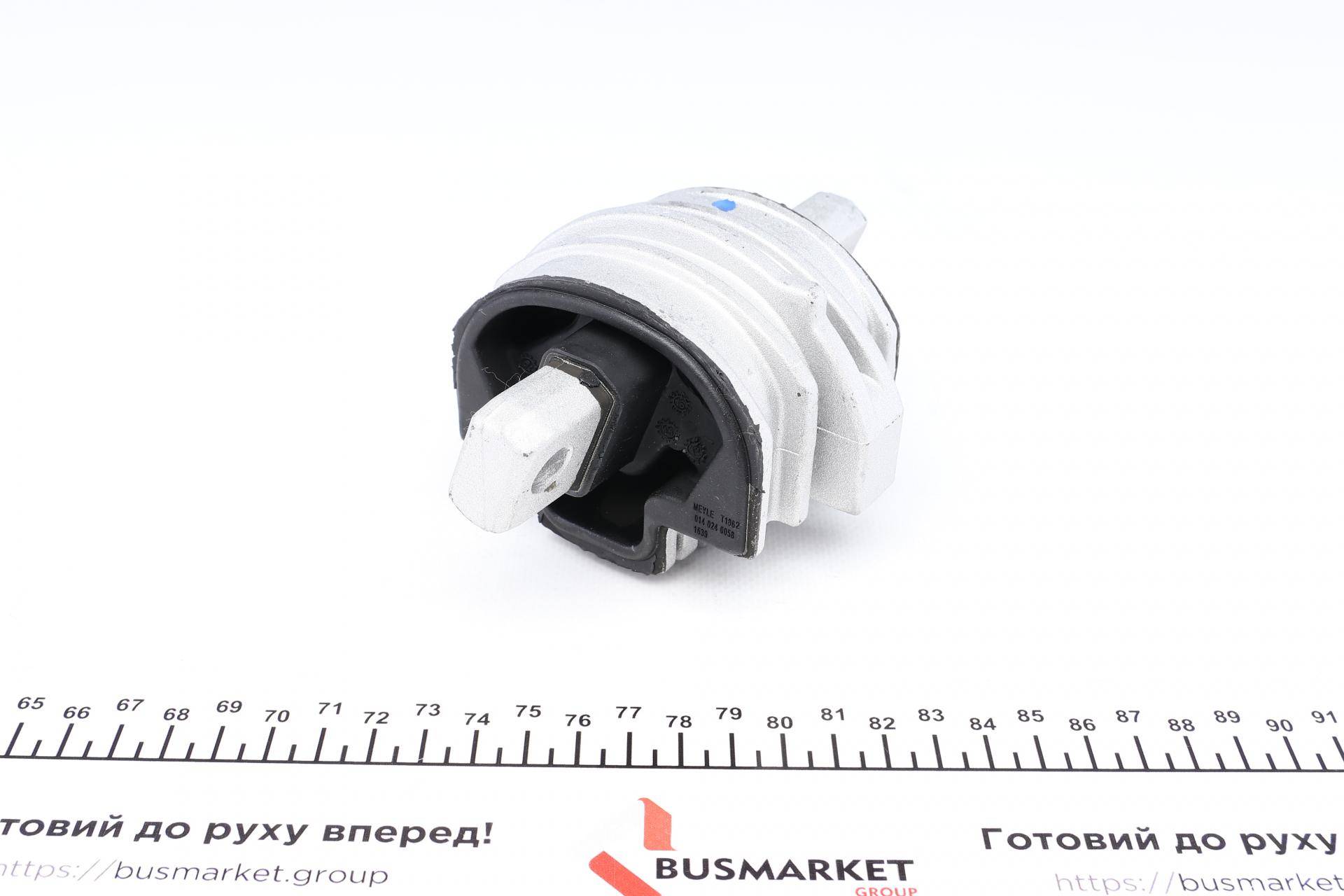 Подушка двигуна MB C-class (W202)/E-class (W210)/SL-class (R129) 2.0-2.8 95-03