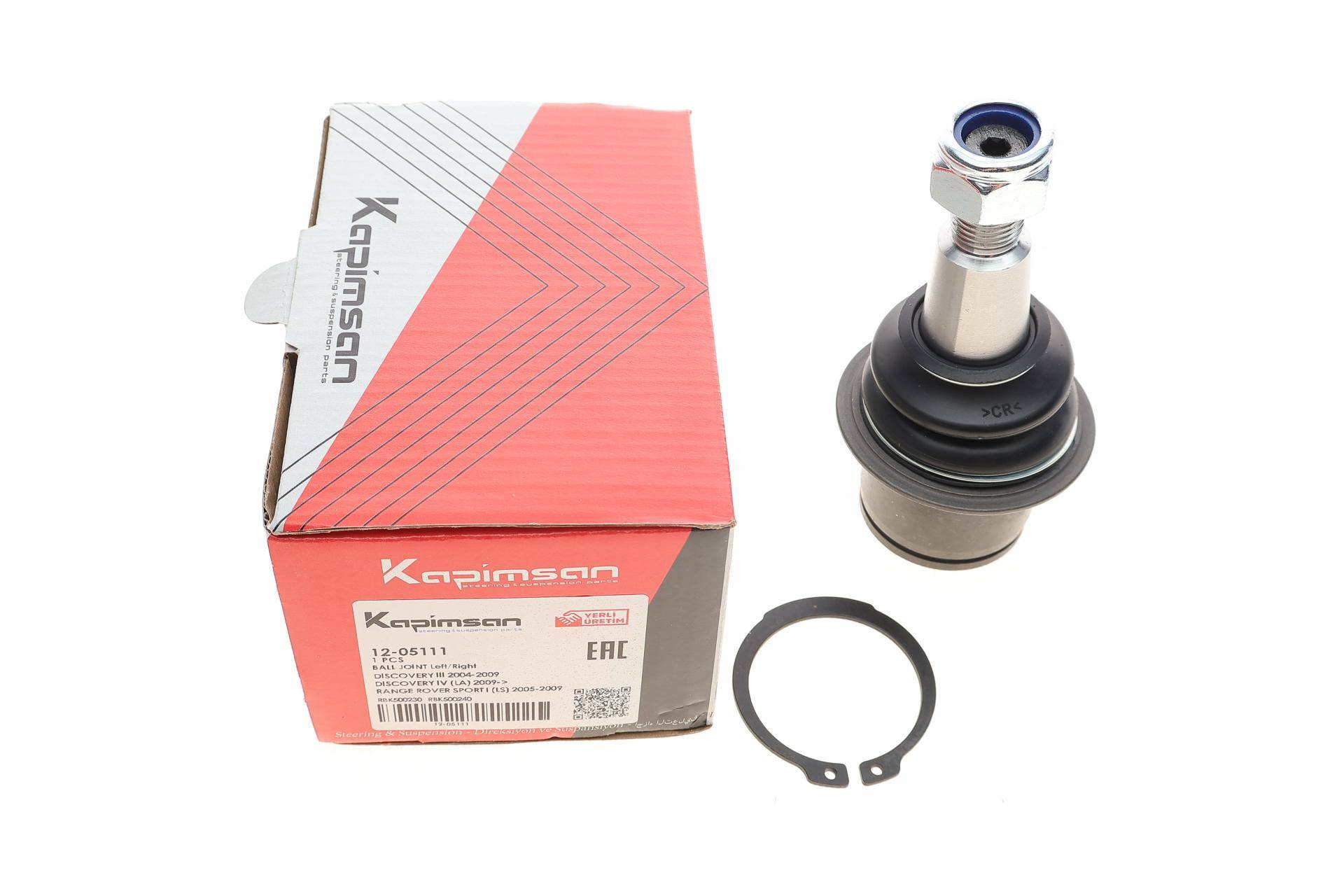 Опора кульова (передня/знизу) Land Rover DiscoveryIII-IV/Range Rover Sport 04-09