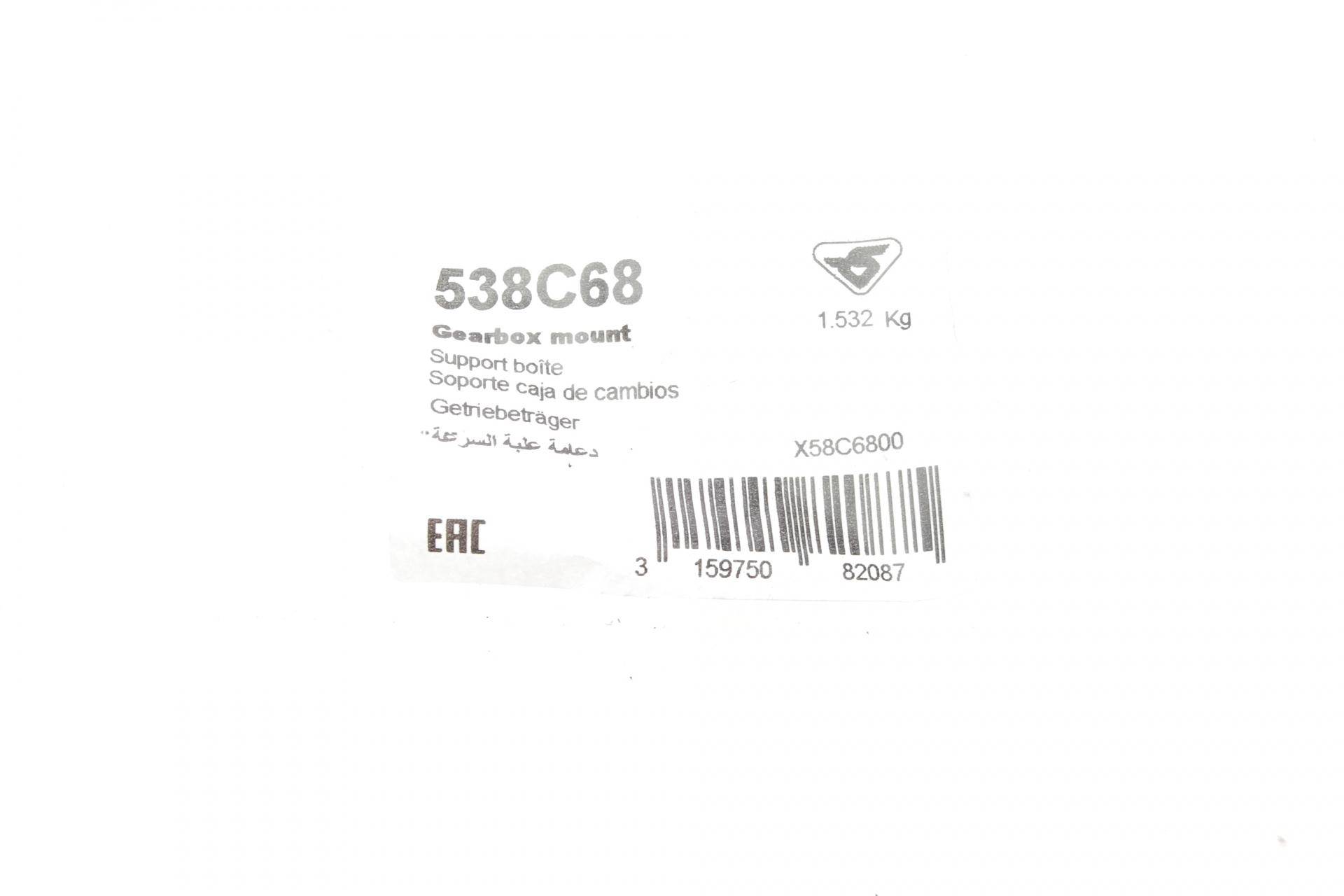 Подушка КПП Citroen C3/C4/Peugeot 208/301 1.0/1.2 VTi 12- (L)