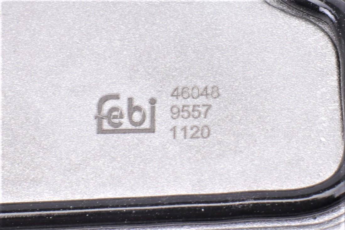 Кришка картера двигуна BMW 5 (E60)/7 (E65/E66/E67)/X5 (E53/E70) 3.6-4.8 01-09
