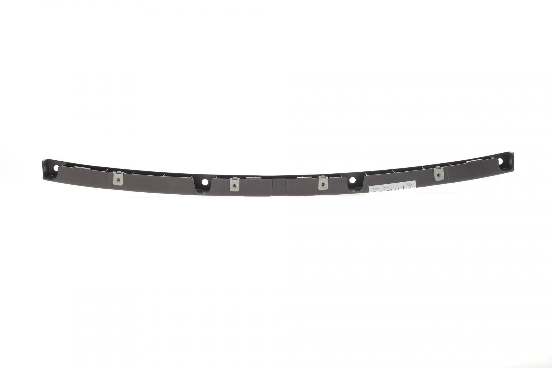 Кронштейн захисту двигуна BMW 3 (F34) 15-20