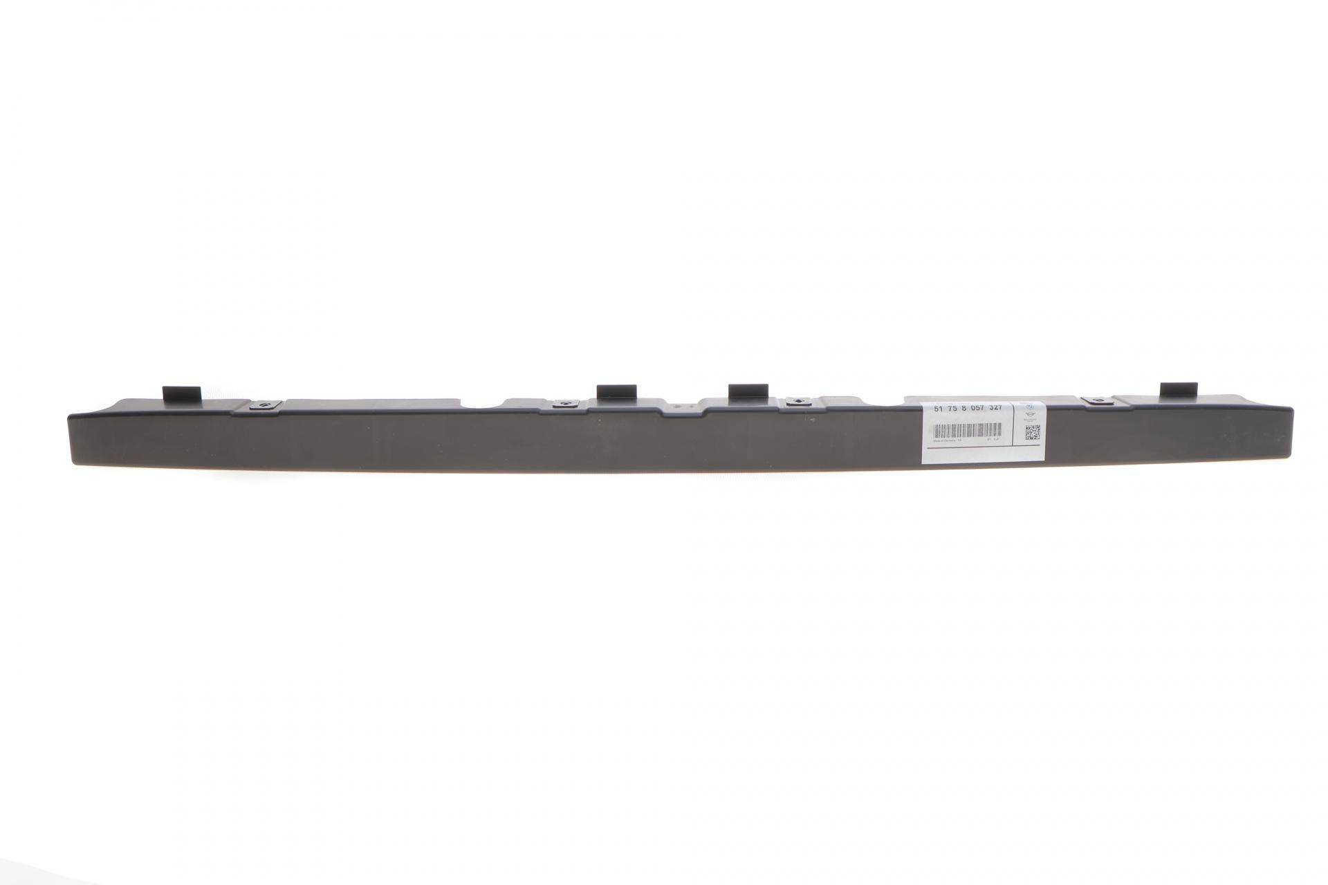 Кронштейн захисту двигуна BMW 3 (F34) 15-20