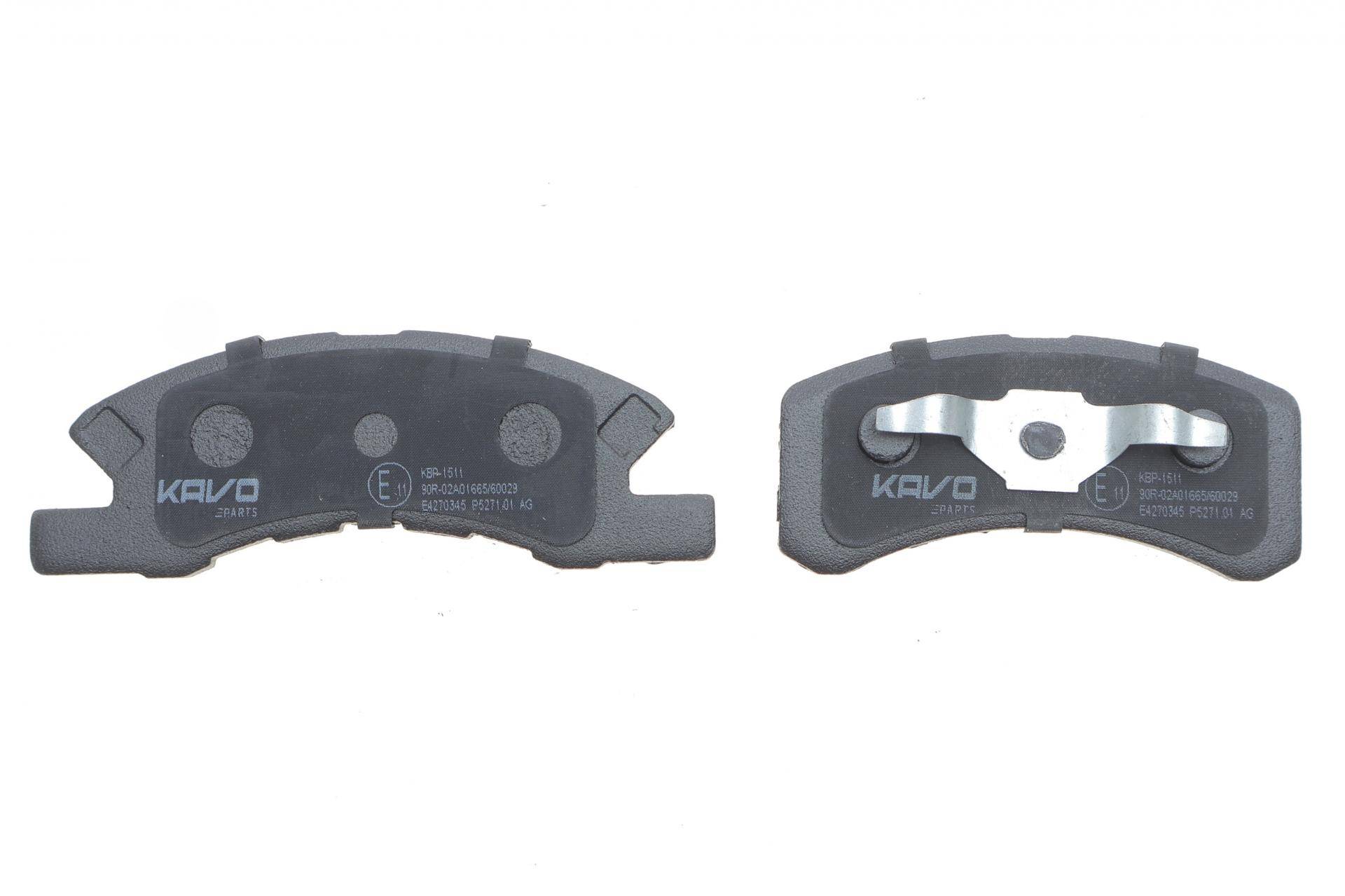 Колодки гальмівні (передні) Daihatsu Cuore 1.0 03-/Mitsubishi Mirage 1.0/1.2 12-