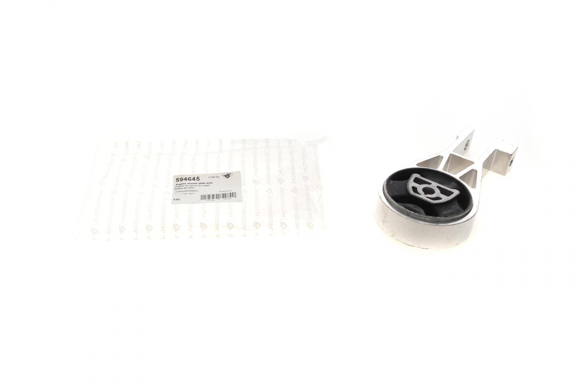 Подушка двигуна (задня) Fiat Grande Punto 1.4-1.9D 05-/Opel Corsa D/E 1.0-1.7 06-