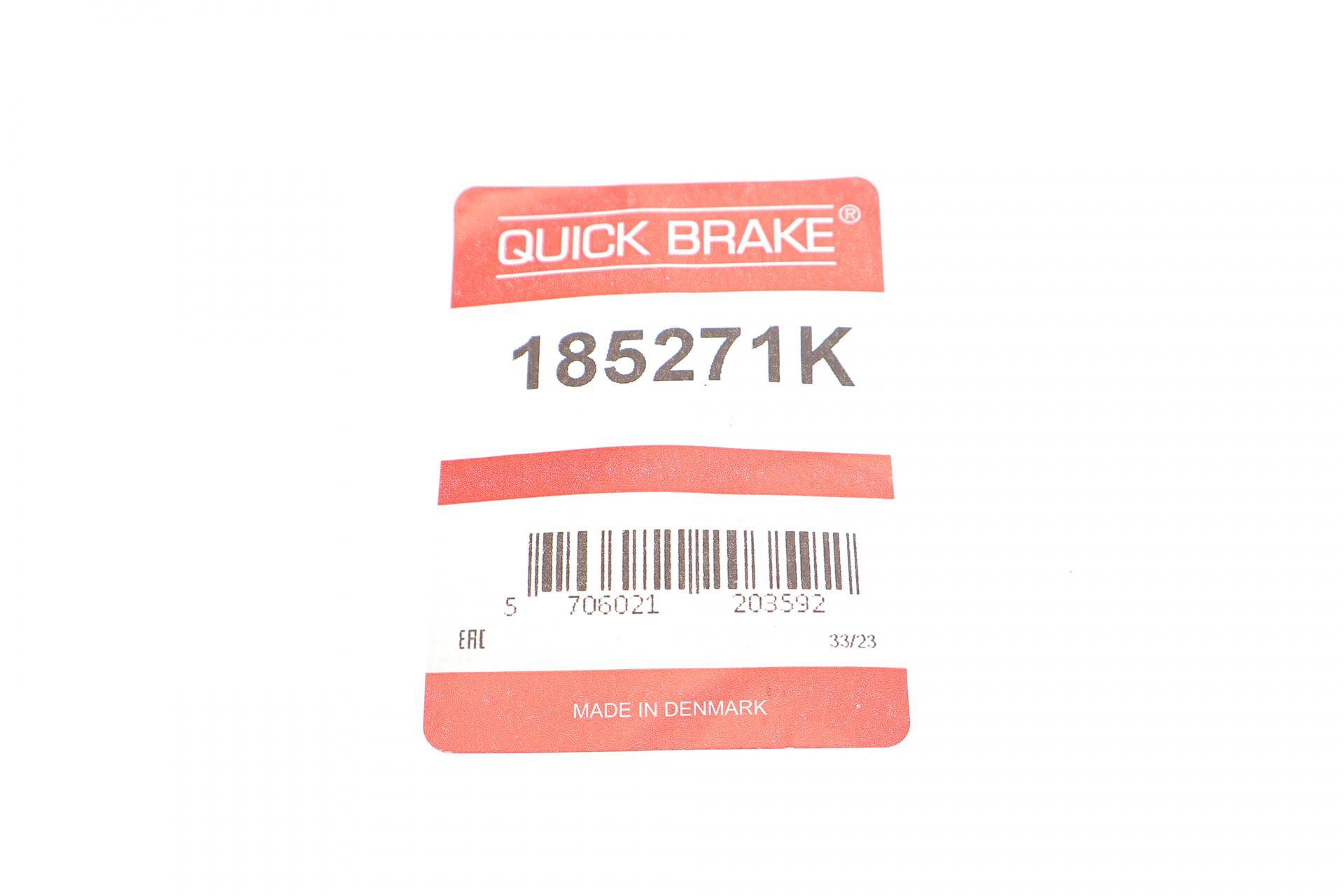 Поршень супорта (переднього) Audi A4/A6/VW Passat B5 96-05 (43x55.2mm)