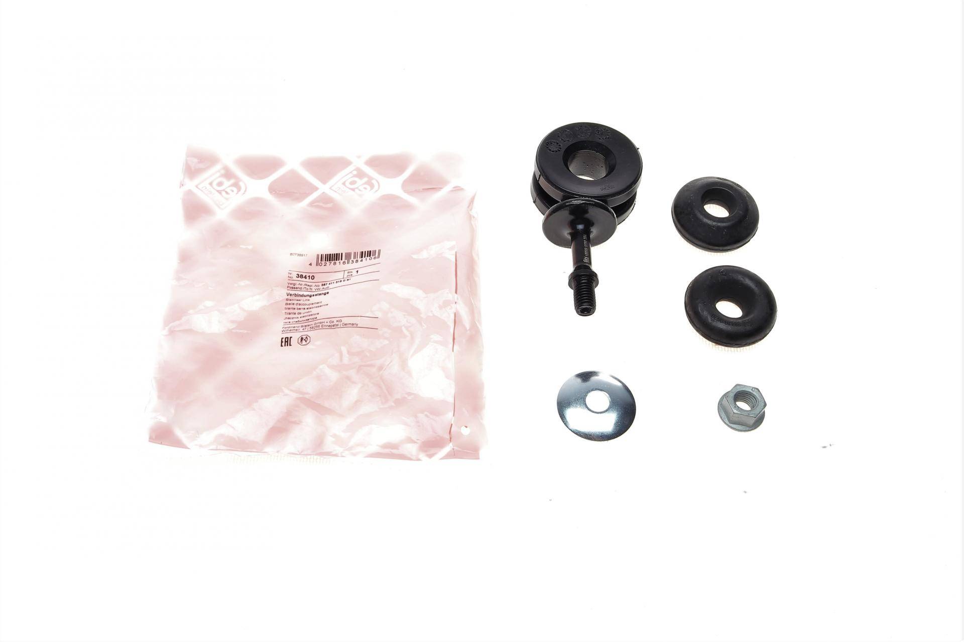 Тяга стабілізатора (переднього) VW Passat 88-97 (d=20mm)