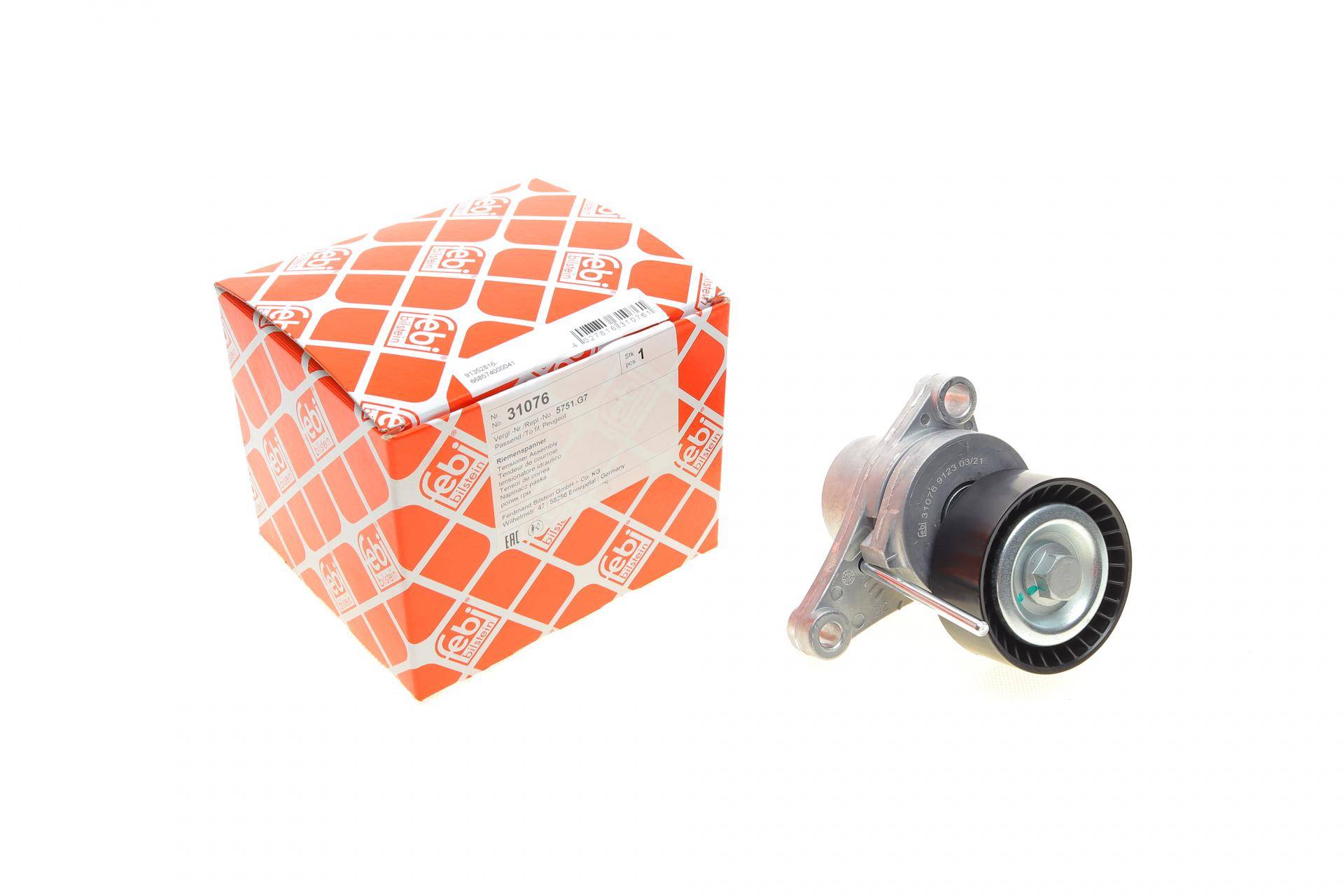 Натяжник ременя генератора Citroen C2/C3/C4/Peugeot 207/307 1.1-1.6 00-
