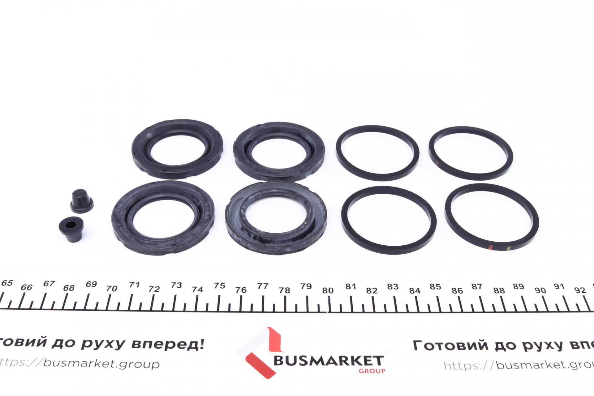 Ремкомплект супорта (переднього) Alfa Romeo Spider 06- (d=42mm) (Brembo)