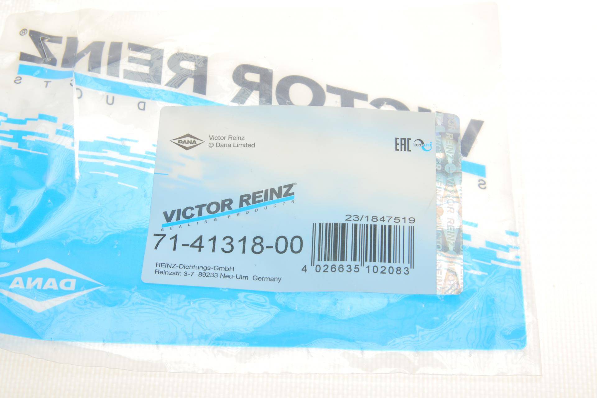 Прокладка впускного колектора BMW 3 (E90/F30/F80)/5 (F10)/7 (F01-F04) 06-15 N55/S55
