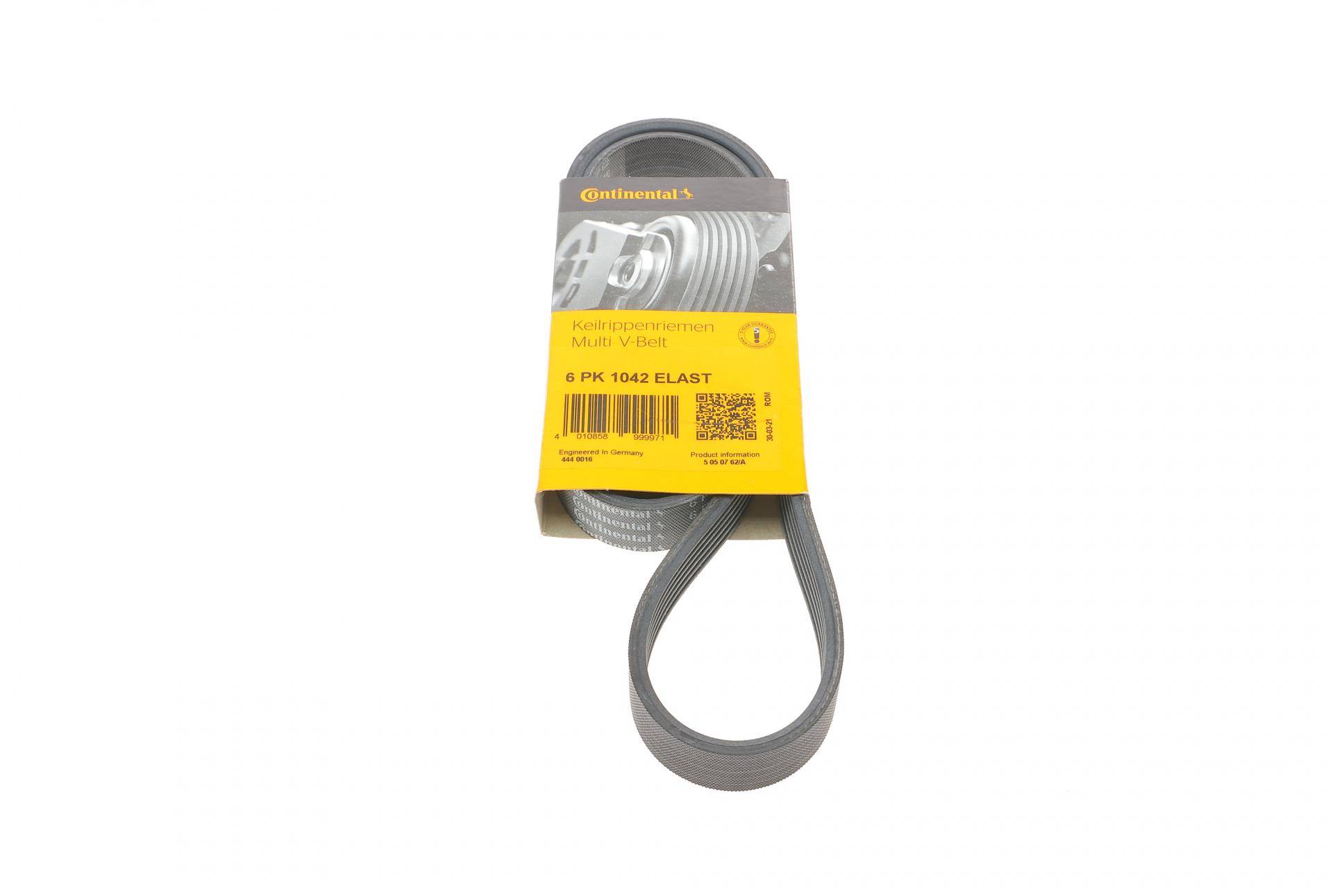 Ремінь генератора Ford Focus/Fiesta/Fusion 1.25-1.6 99-12/Mazda 2 1.25-1.6 03-07