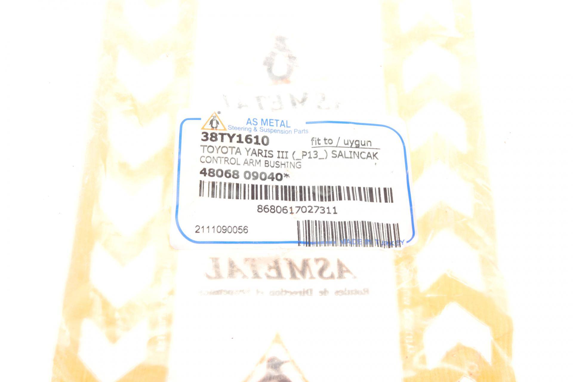 Сайлентблок важеля (переднього/знизу/ззаду) Toyota Yaris 1.0-1.8 05-14