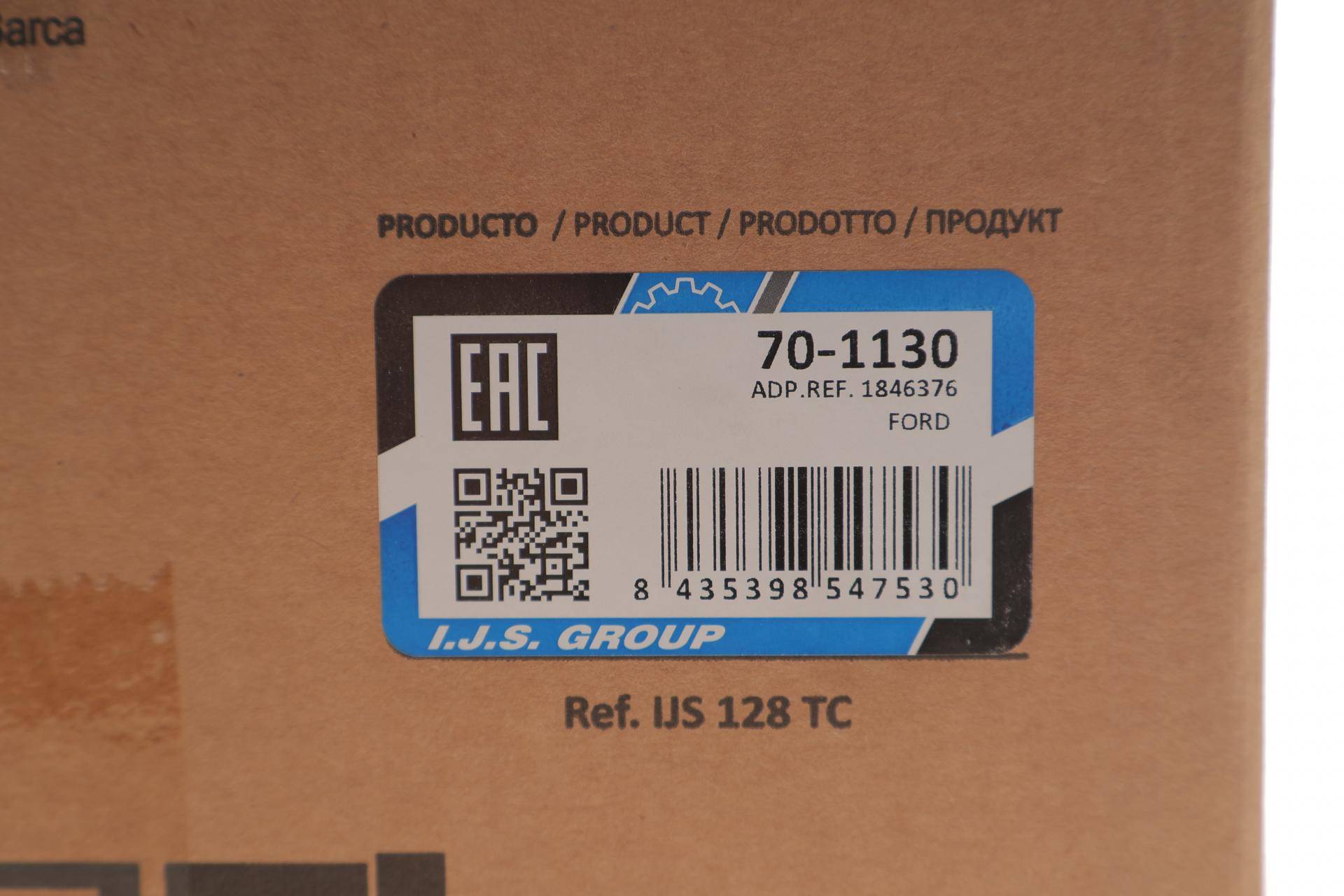 Кришка клапанів Ford Transit Connect 1.6 EcoBoost 13-