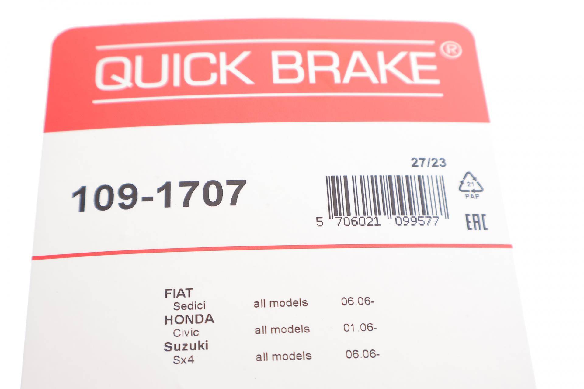 Планка супорта (переднього) прижимна (к-кт) Fiat Sedici/Opel Mokka 05- (Lucas)