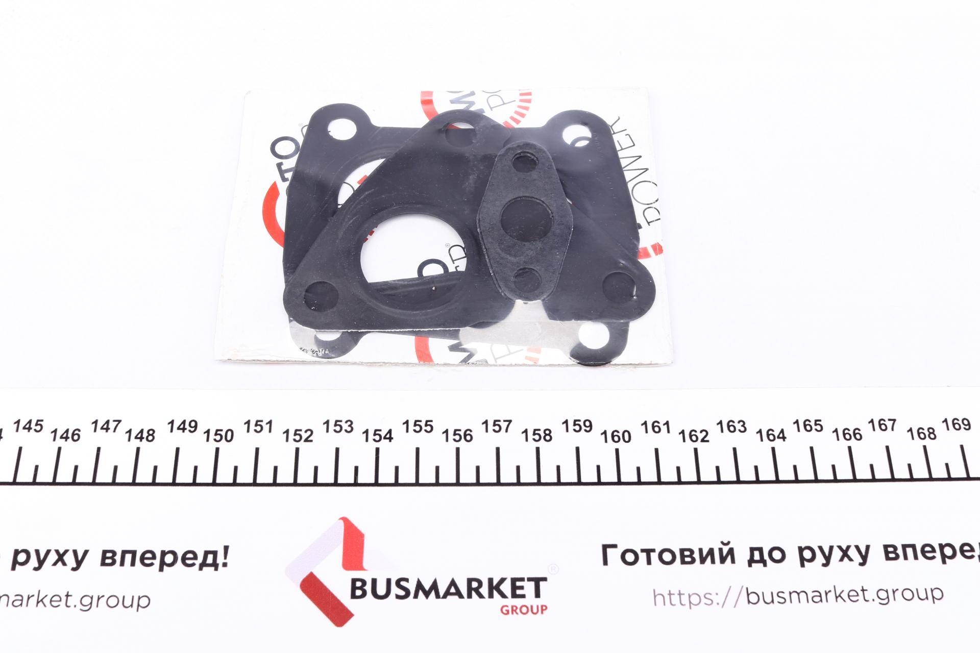 Комплект прокладок турбіни Renault Kangoo 1.5DCI 02-09