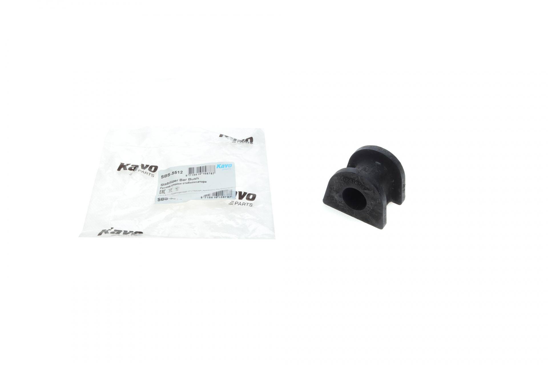 Втулка стабілізатора (заднього) Mitsubishi Montero 00-07/Pajero 00- (d=23.5mm)