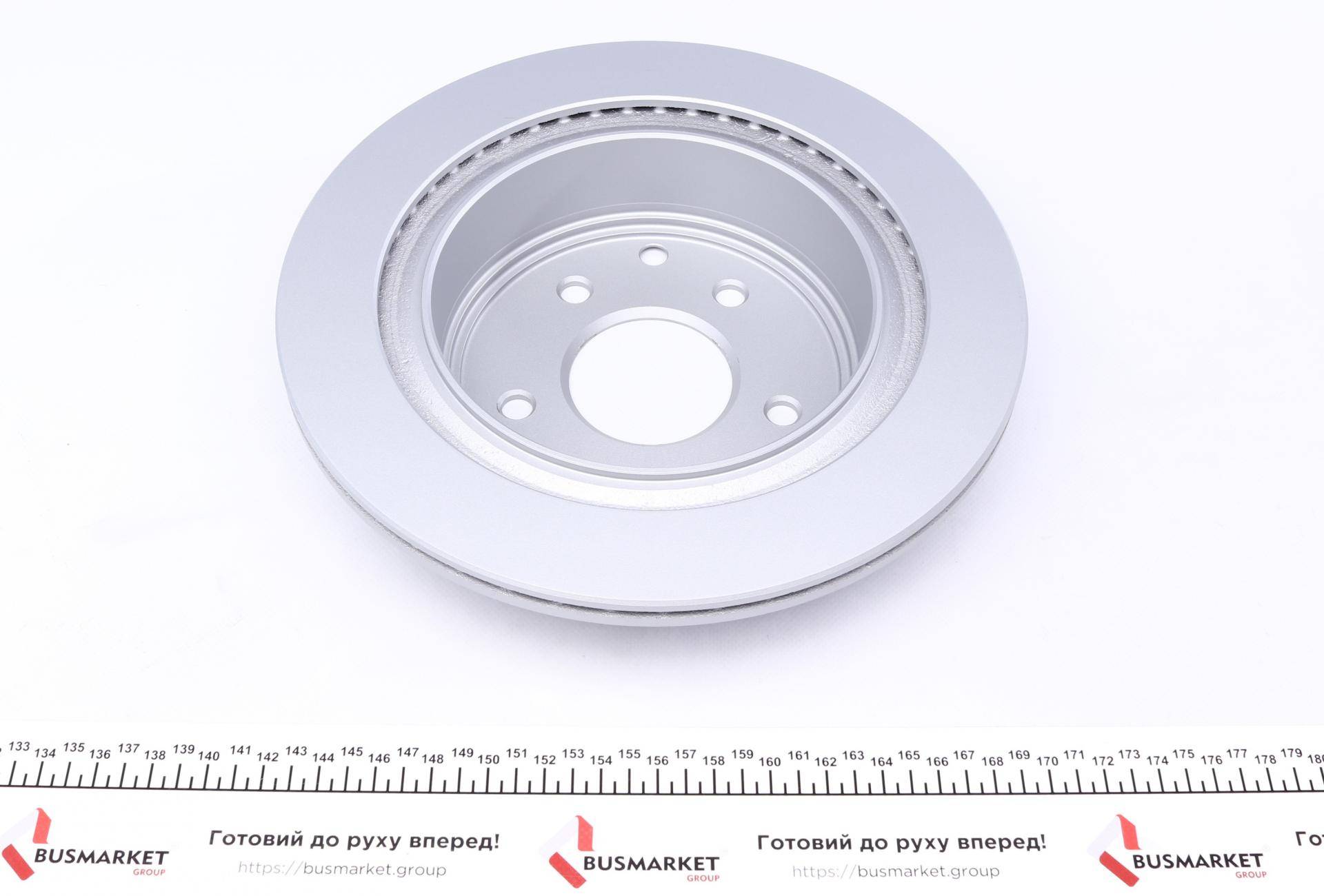 Диск гальмівний (задній) Nissan Leaf 10-/Juke 14-/Qashqai 10-/X-Trail 01-13 (292x16)