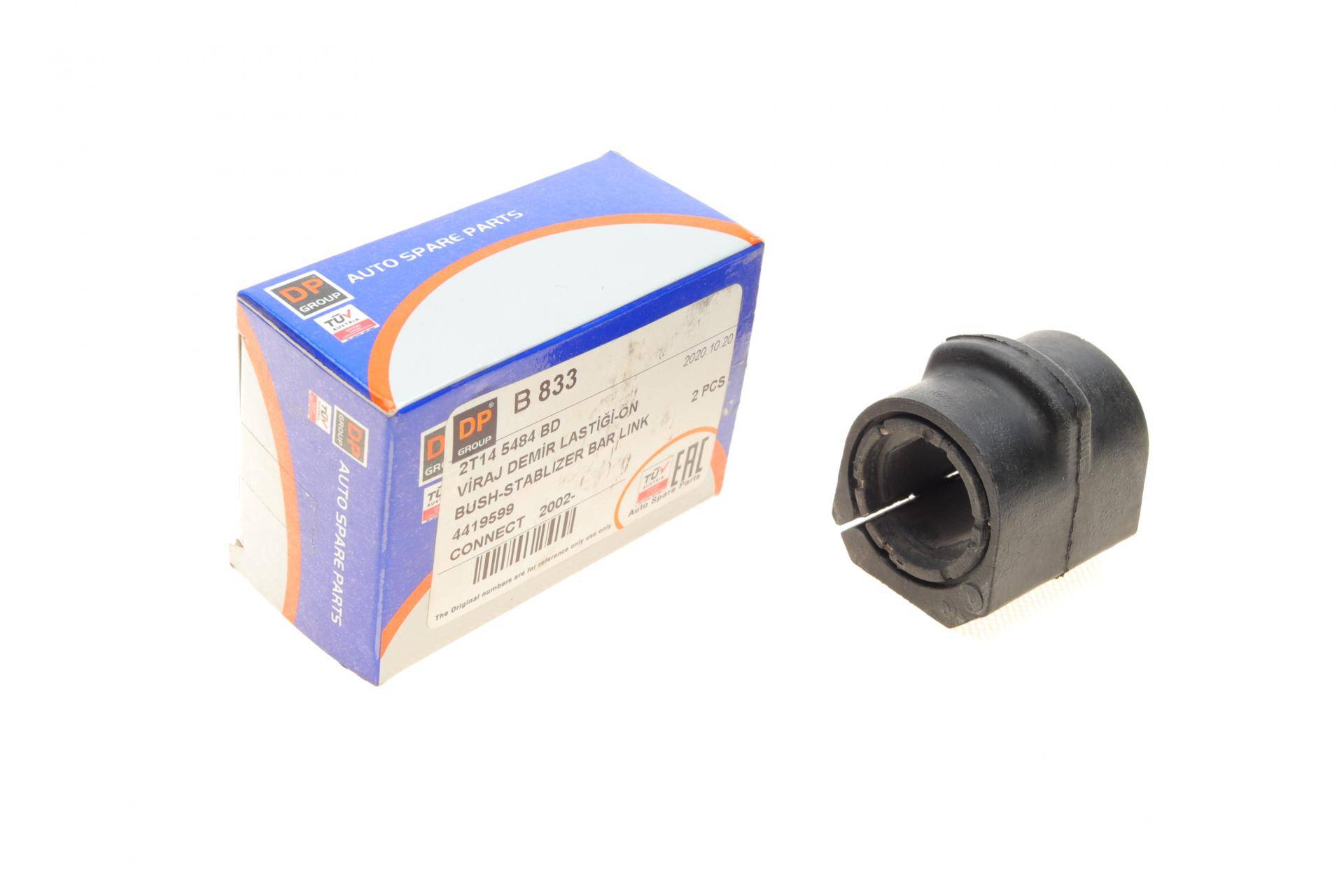 Втулка стабілізатора (переднього) Ford Connect 02- (d=24.5mm) (високий дах)