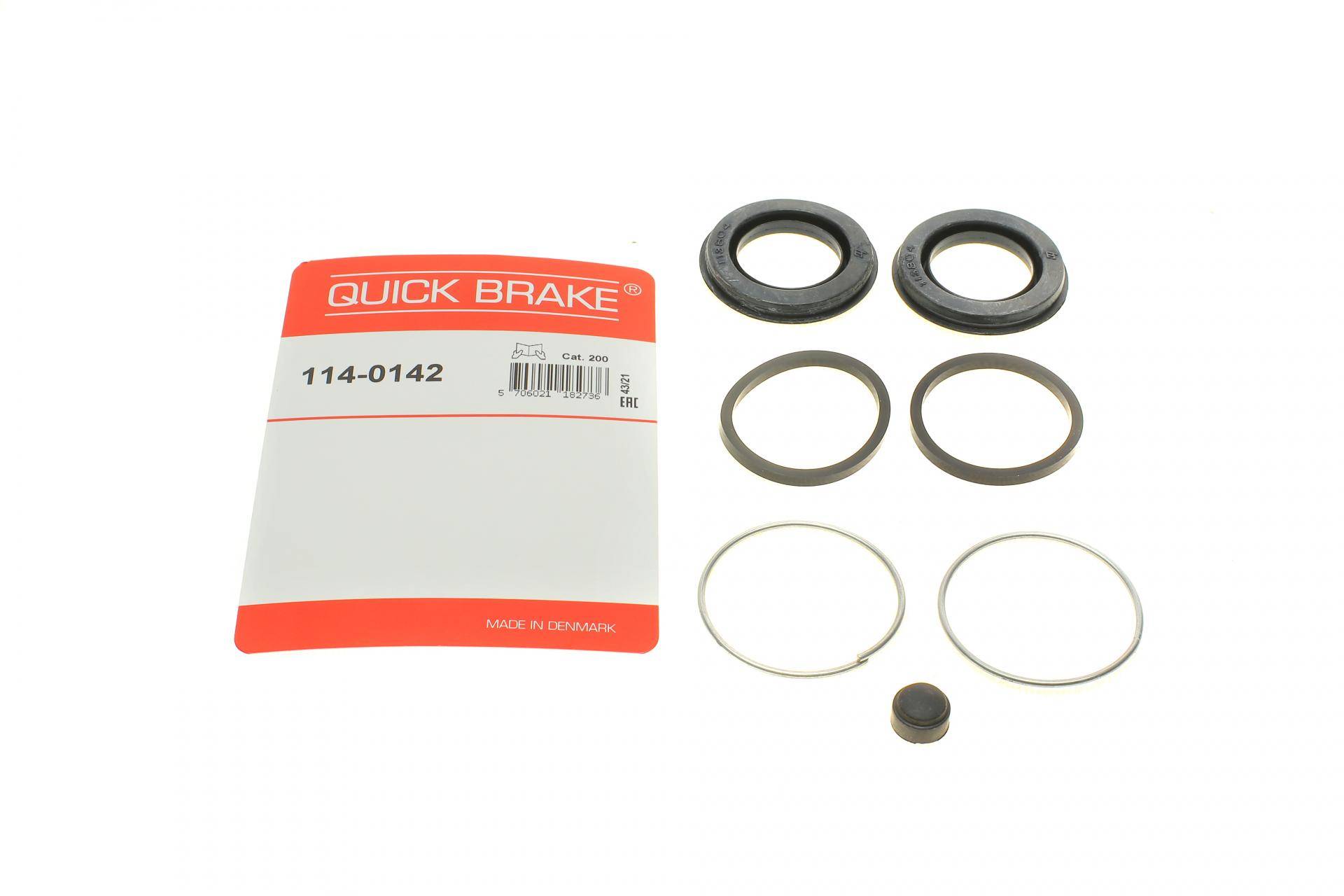 Ремкомплект супорта (заднього) Volvo 240-260 74-93 (d=38mm)