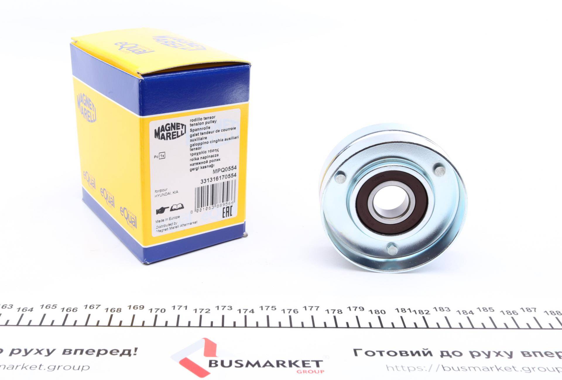Ролик генератора Hyundai Accent II/Elantra/Kia carens II/III 1.5/2.od 01- (натяжний) (70x27.5) (MPQ0554)