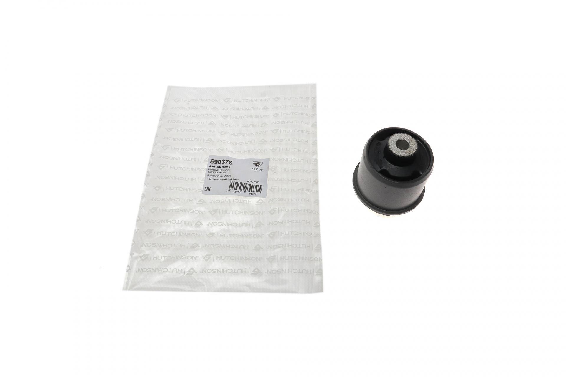 Сайлентблок балки (задньої) Ford Fiesta IV 1.0-1.6 08-