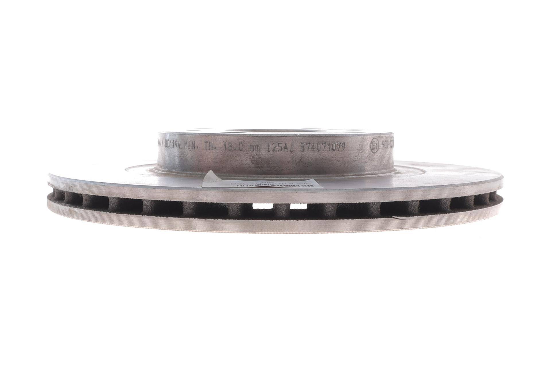 Диск гальмівний (передній) Lada 2110/2112 95-10/Kalina 04-13/Priora 08- (260x20)(незначне пошкодження)
