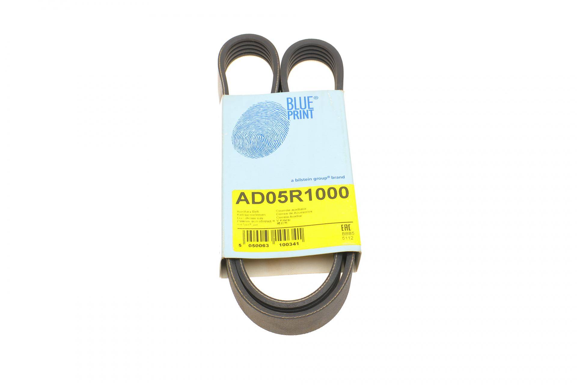 Ремінь генератора Toyota Camry/ Celica/ Rav4 1.8-2.0 83-00