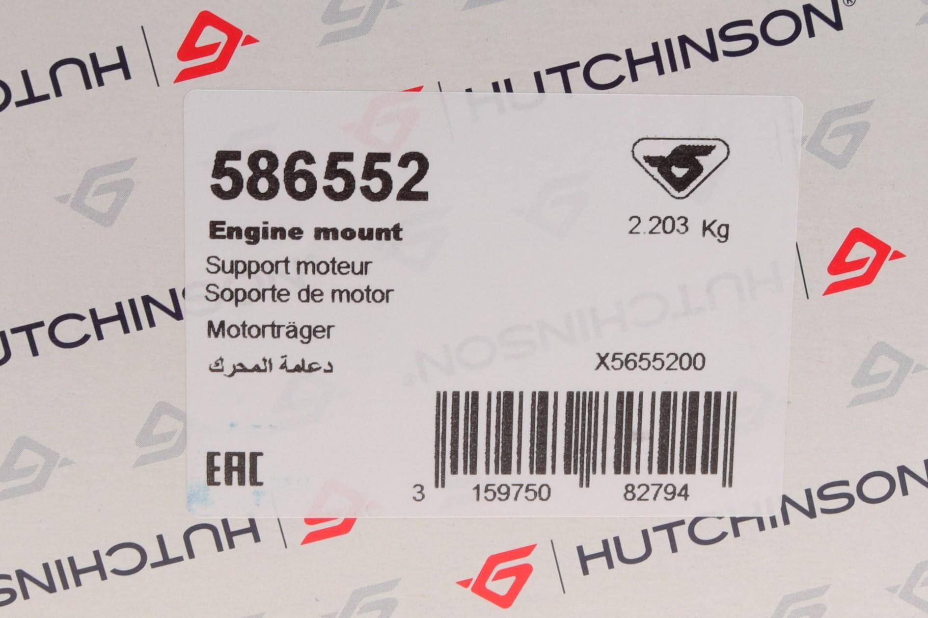 Подушка двигуна (R) Renault Megane III/Scenic III 1.4TCe 08-