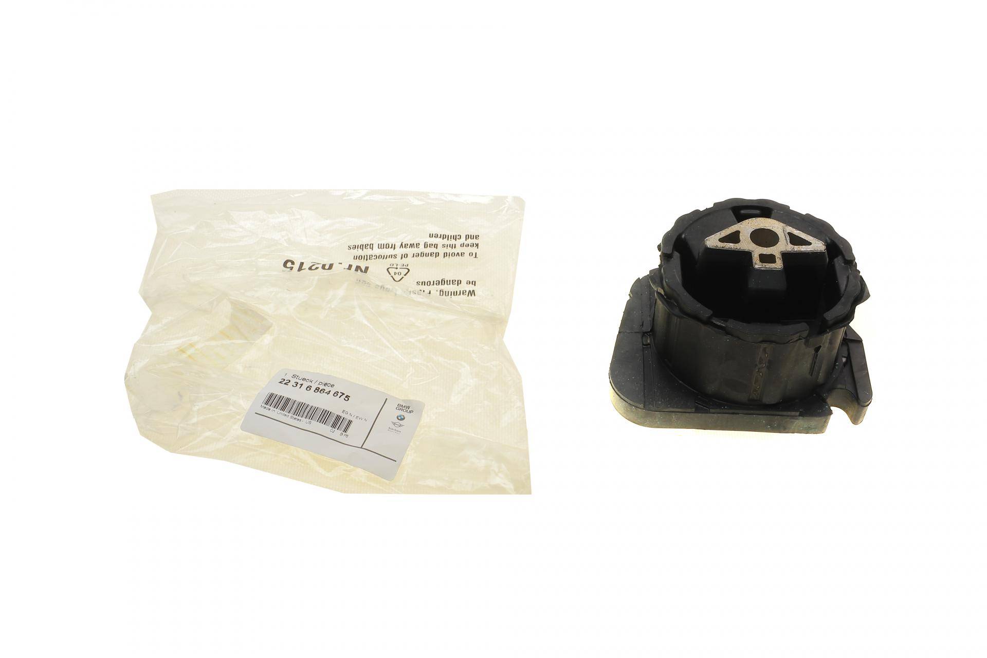 Подушка КПП BMW X5(E70)/X6(E71/72) 3.0-4.8 06-14 (N55/N57)